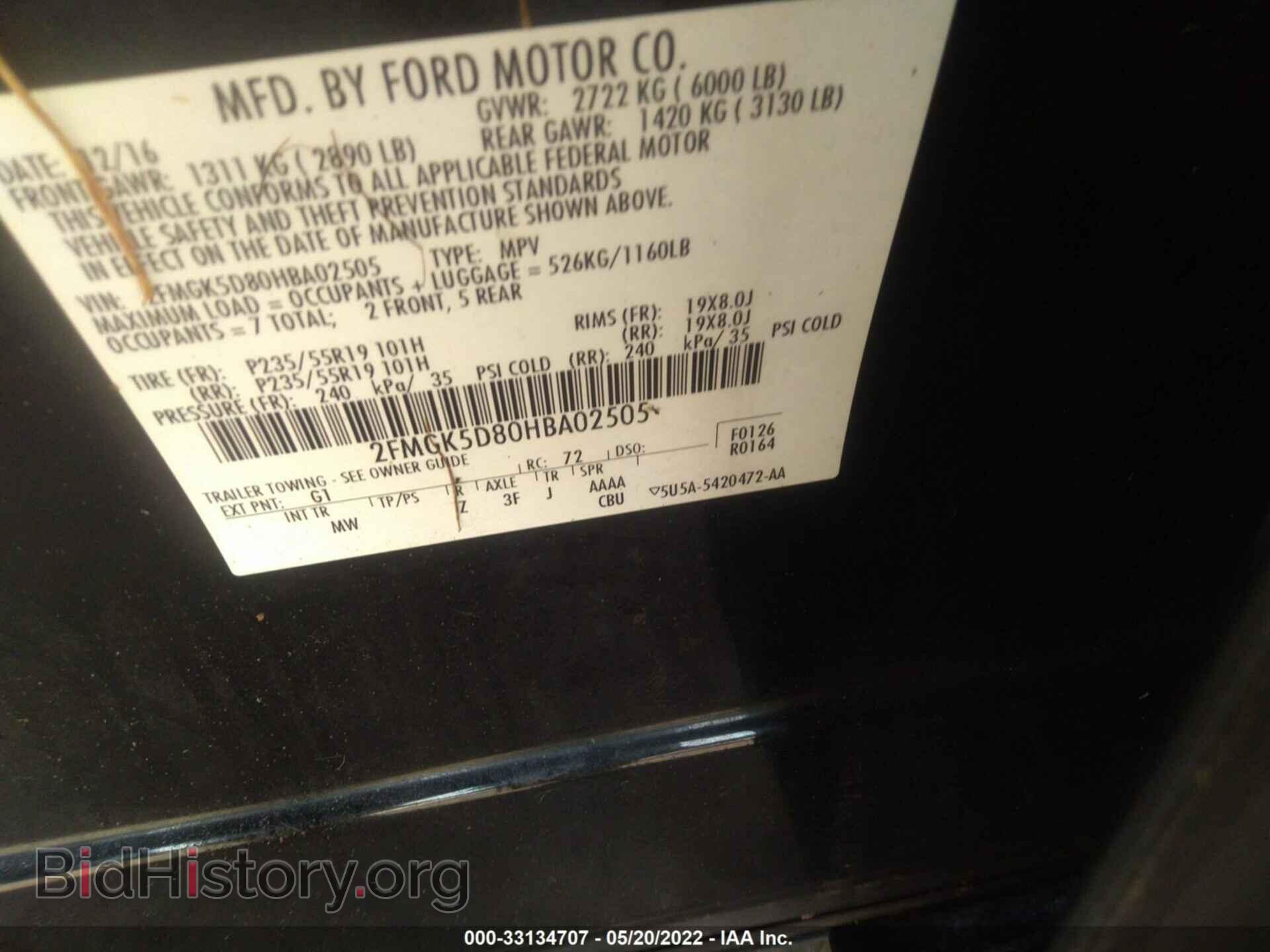 2017 FORD FLEX - VIN: 2FMGK5D80HBA02505 - Фото 9