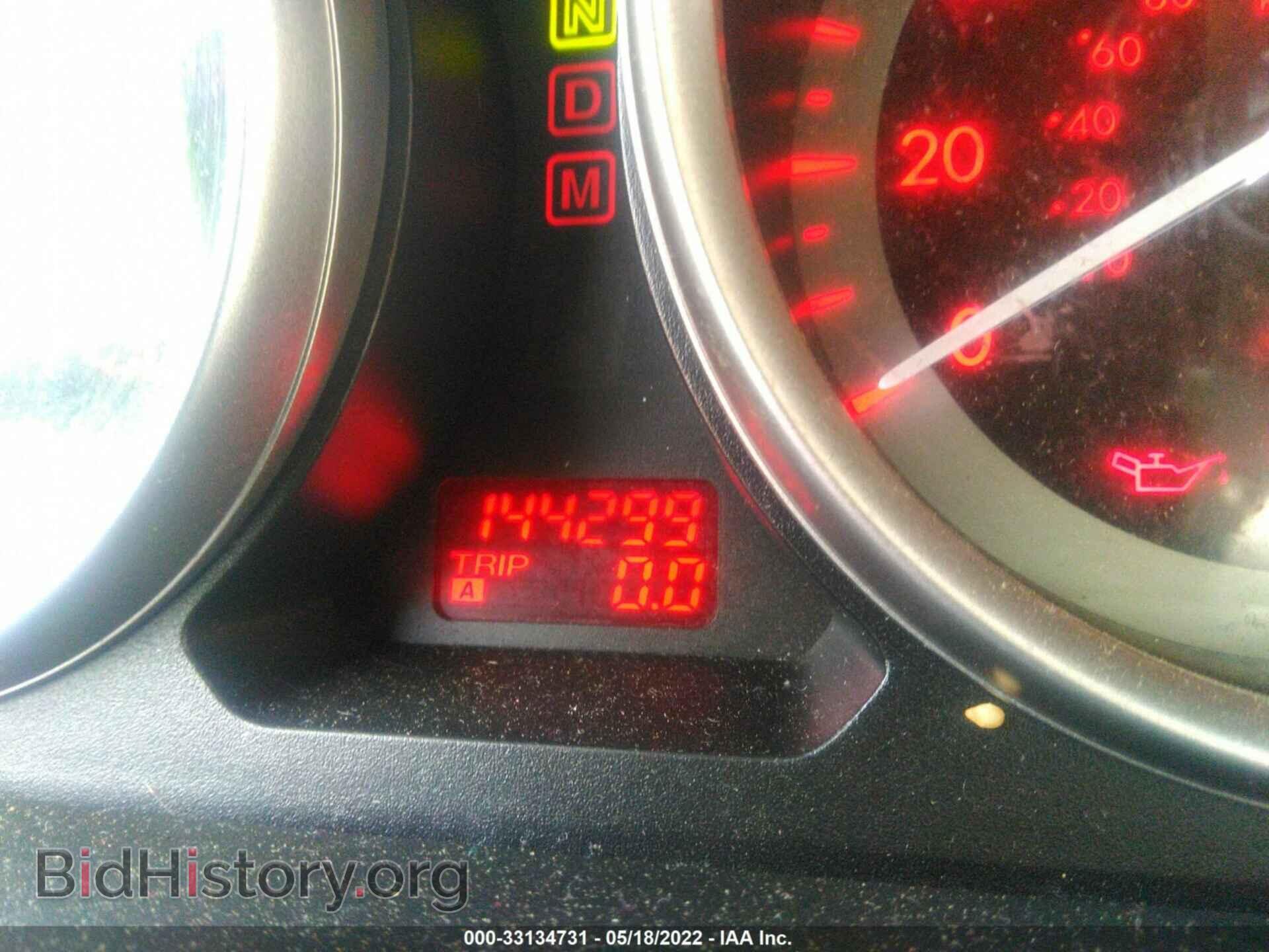 2011 MAZDA CX-9 - VIN: JM3TB3CV1B0326271 - Фото 7