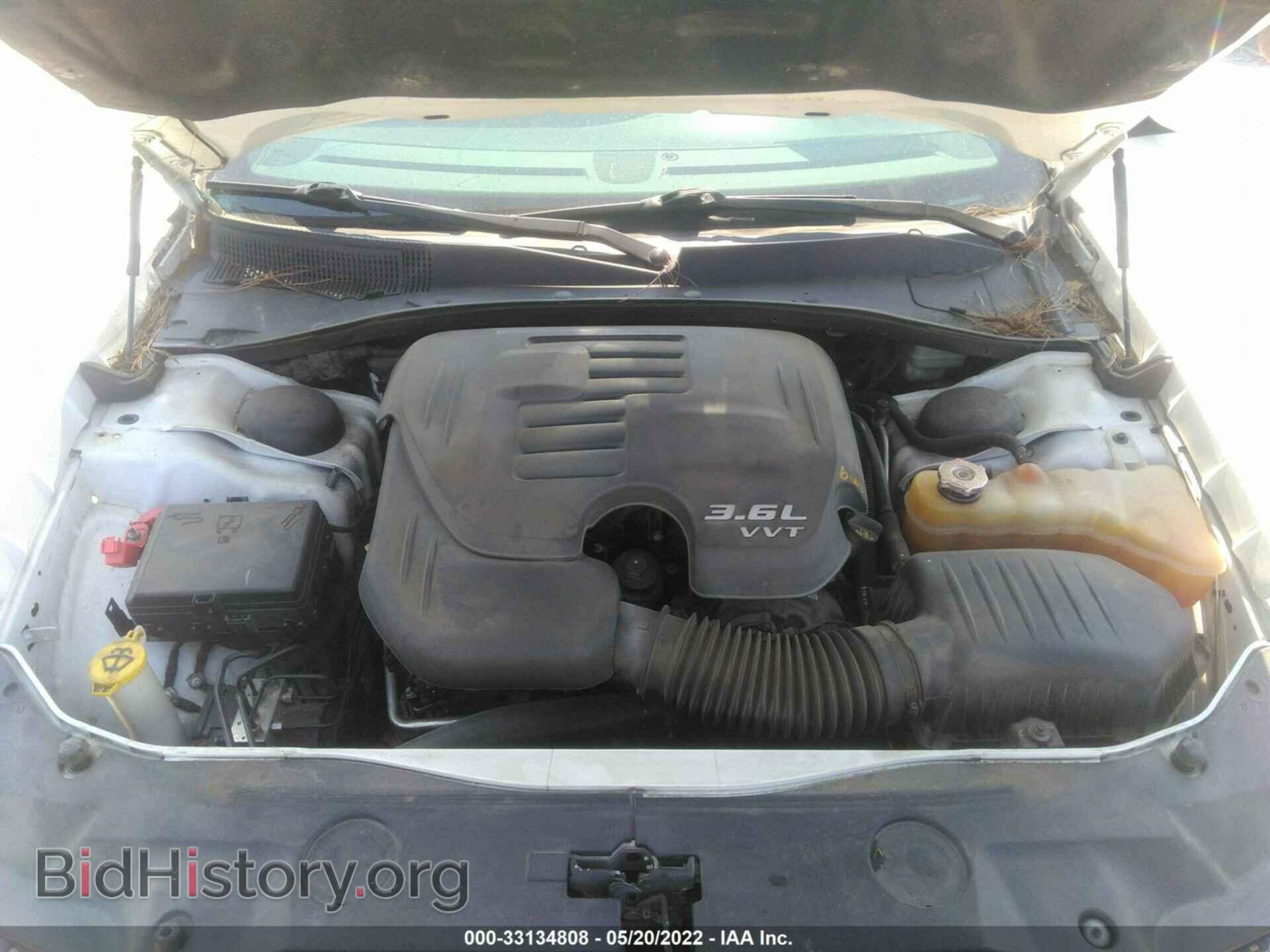 2013 DODGE CHARGER - VIN: 2C3CDXBG2DH726176 - Фото 10