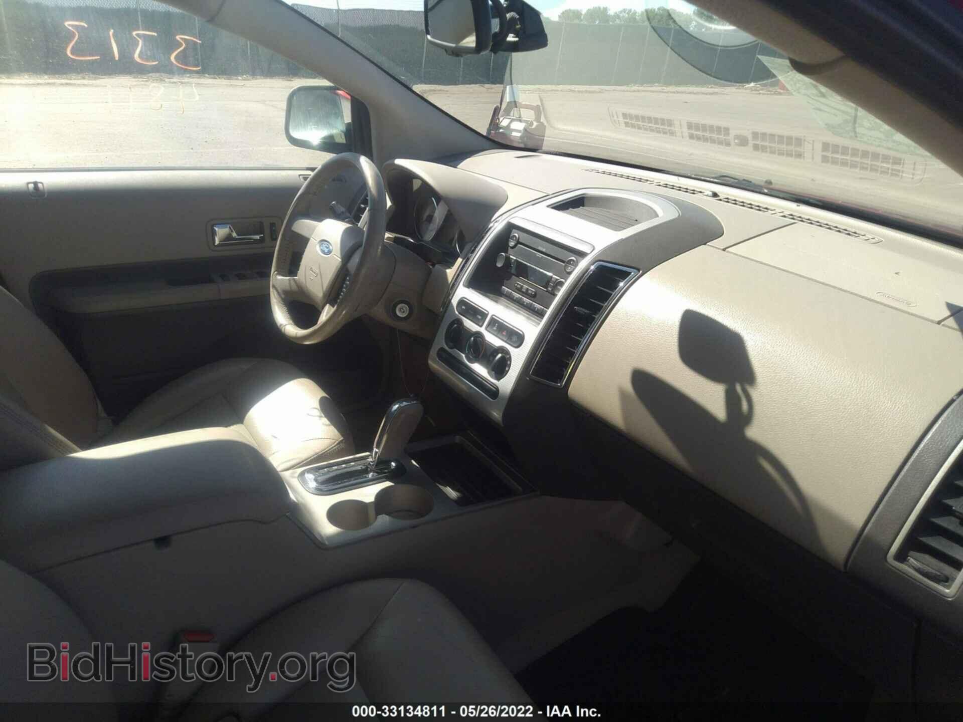 2007 FORD EDGE - VIN: 2FMDK48C27BB02342 - Photo 5