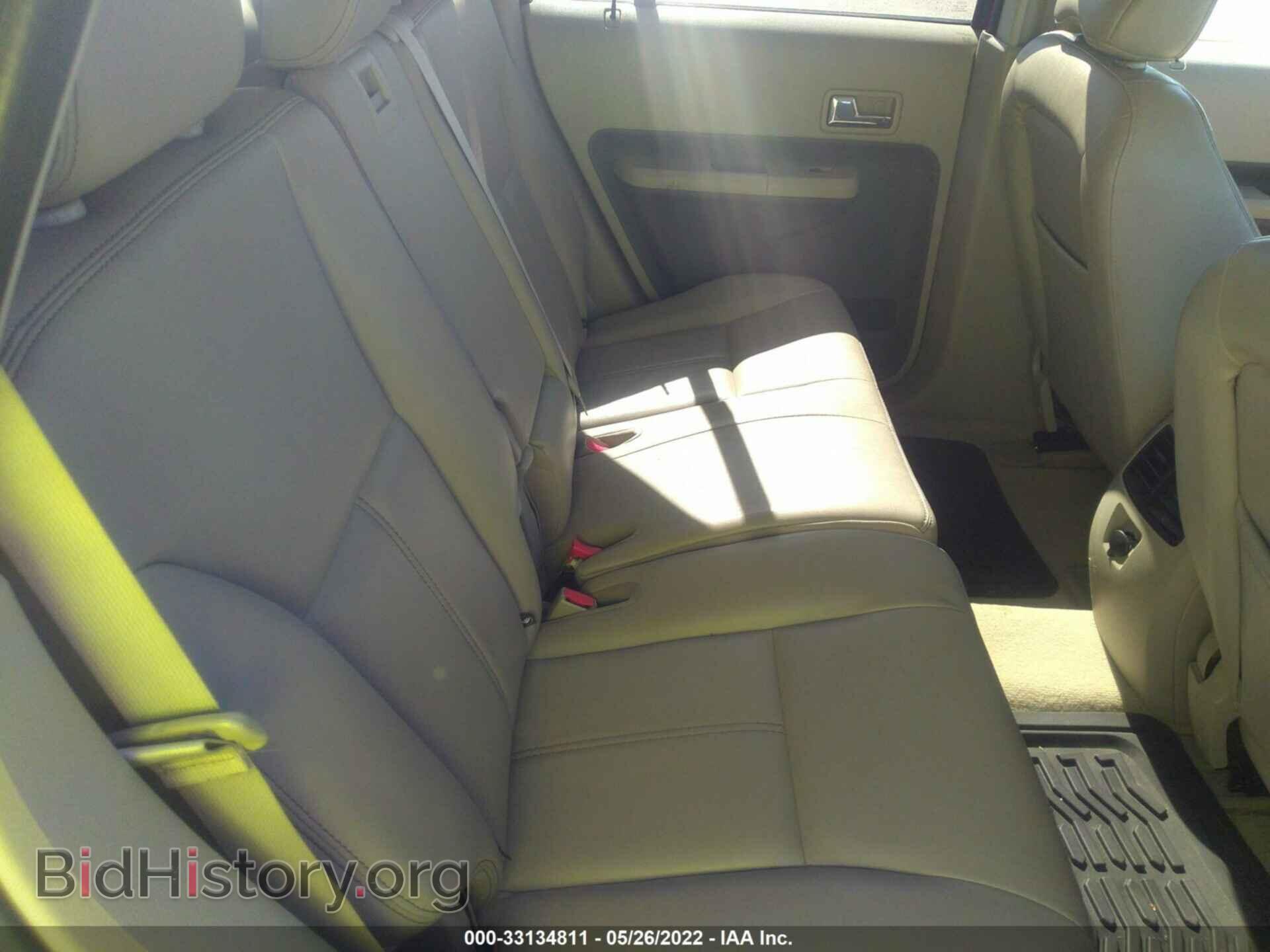 2007 FORD EDGE - VIN: 2FMDK48C27BB02342 - Photo 8