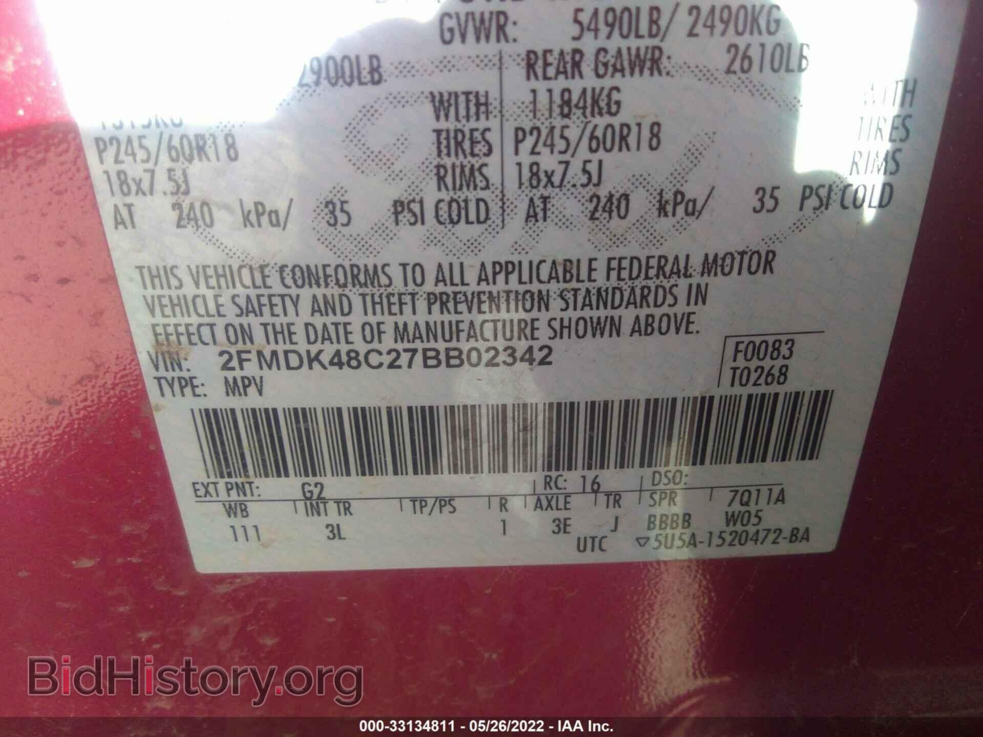 2007 FORD EDGE - VIN: 2FMDK48C27BB02342 - Photo 9