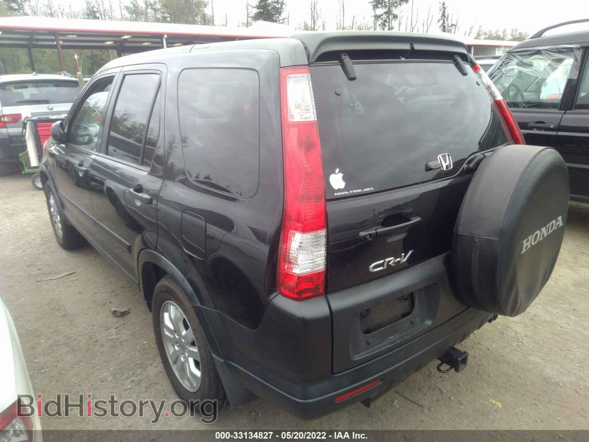 2006 HONDA CR-V - VIN: JHLRD78876C021582 - Фото 3