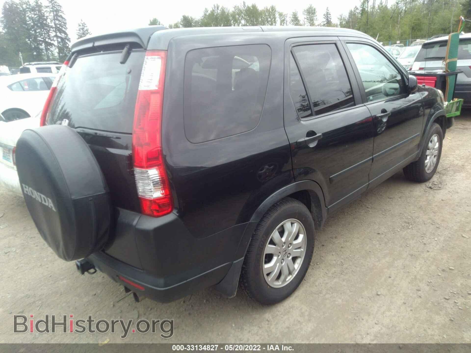 2006 HONDA CR-V - VIN: JHLRD78876C021582 - Фото 4
