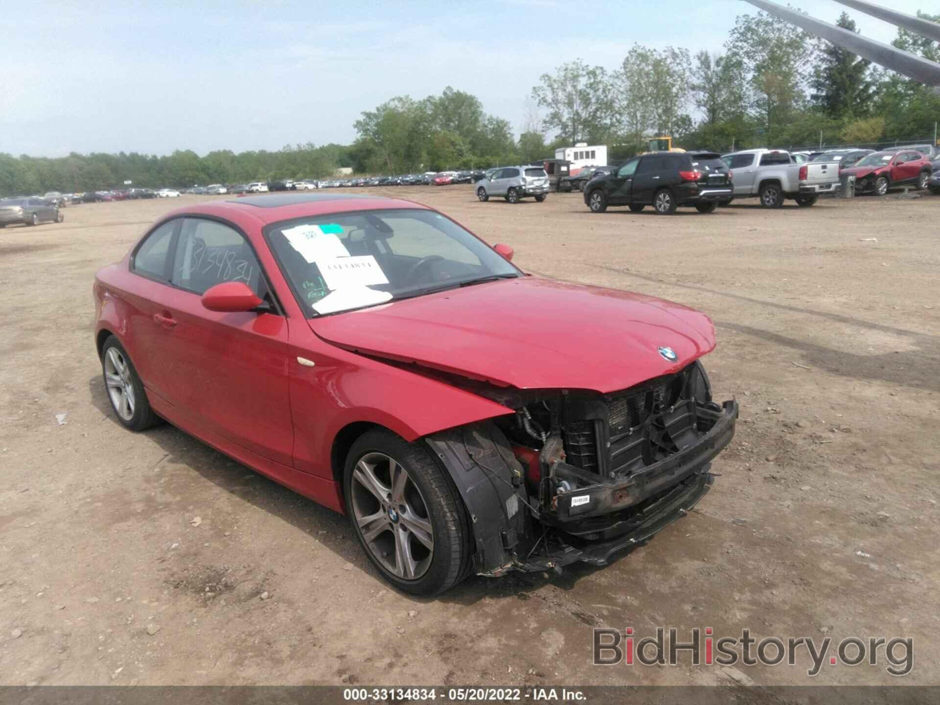 Photo WBAUP73529VF07365 - BMW 1 SERIES 2009