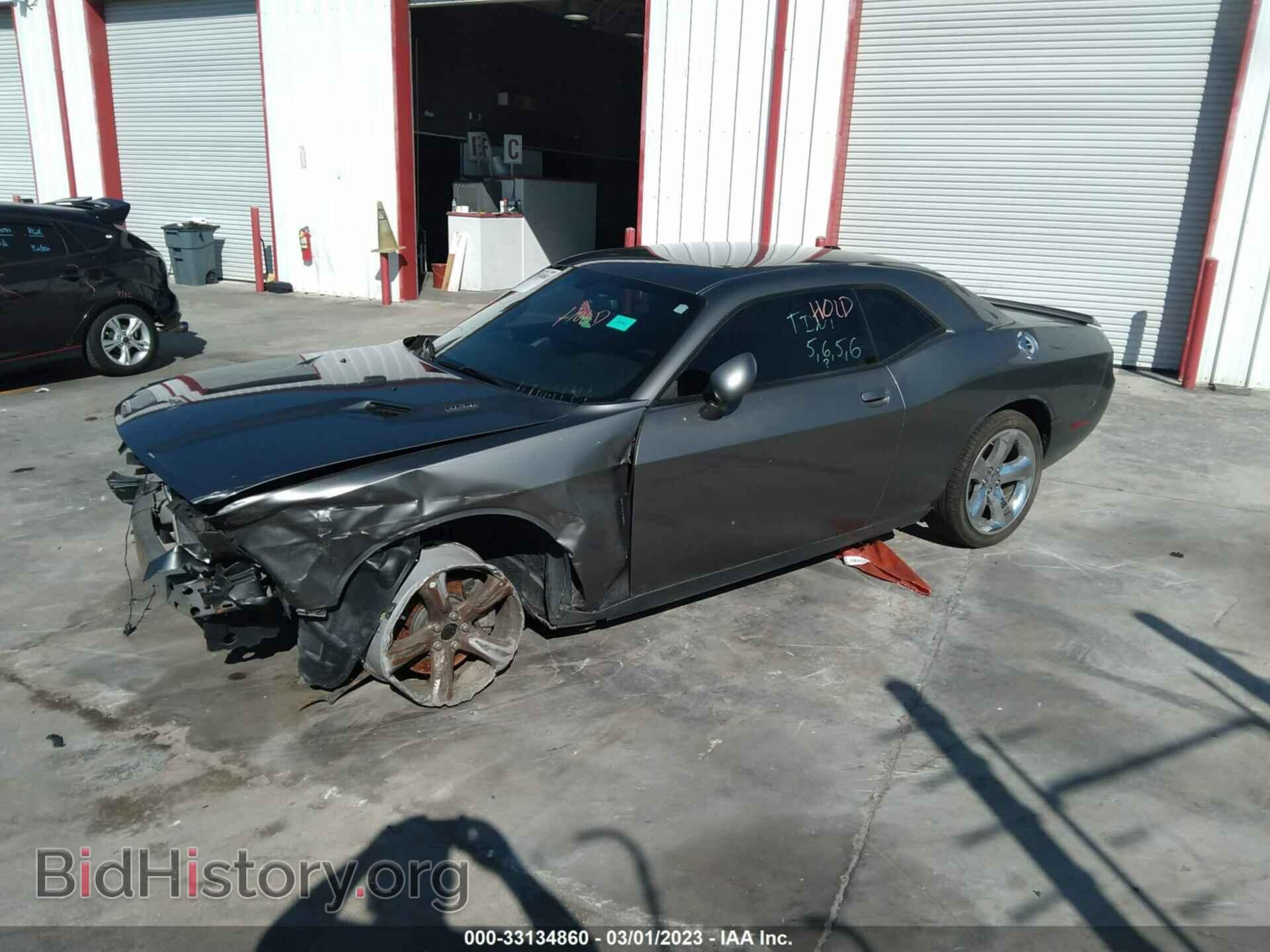2011 DODGE CHALLENGER - VIN: 2B3CJ5DT3BH605416 - Фото 2
