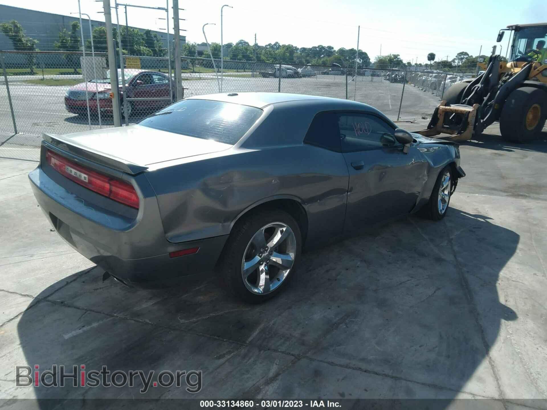 2011 DODGE CHALLENGER - VIN: 2B3CJ5DT3BH605416 - Фото 4