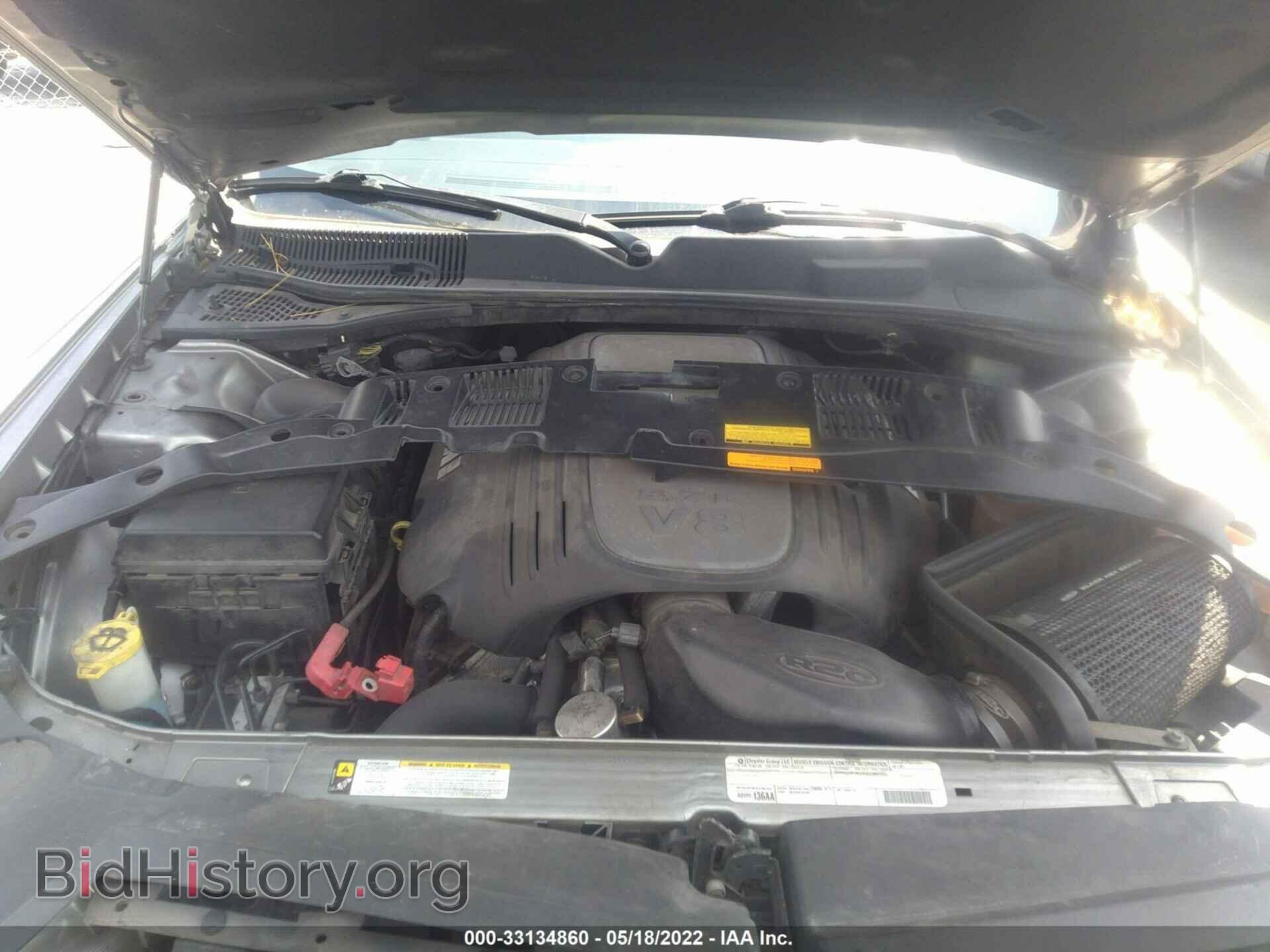 2011 DODGE CHALLENGER - VIN: 2B3CJ5DT3BH605416 - Фото 10