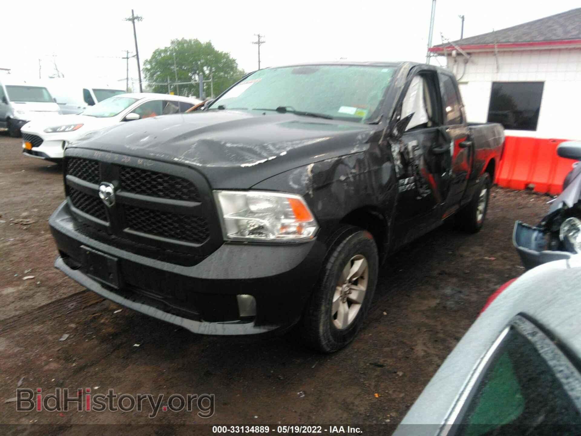 2017 RAM 1500 - VIN: 1C6RR7FG2HS827838 - Photo 2
