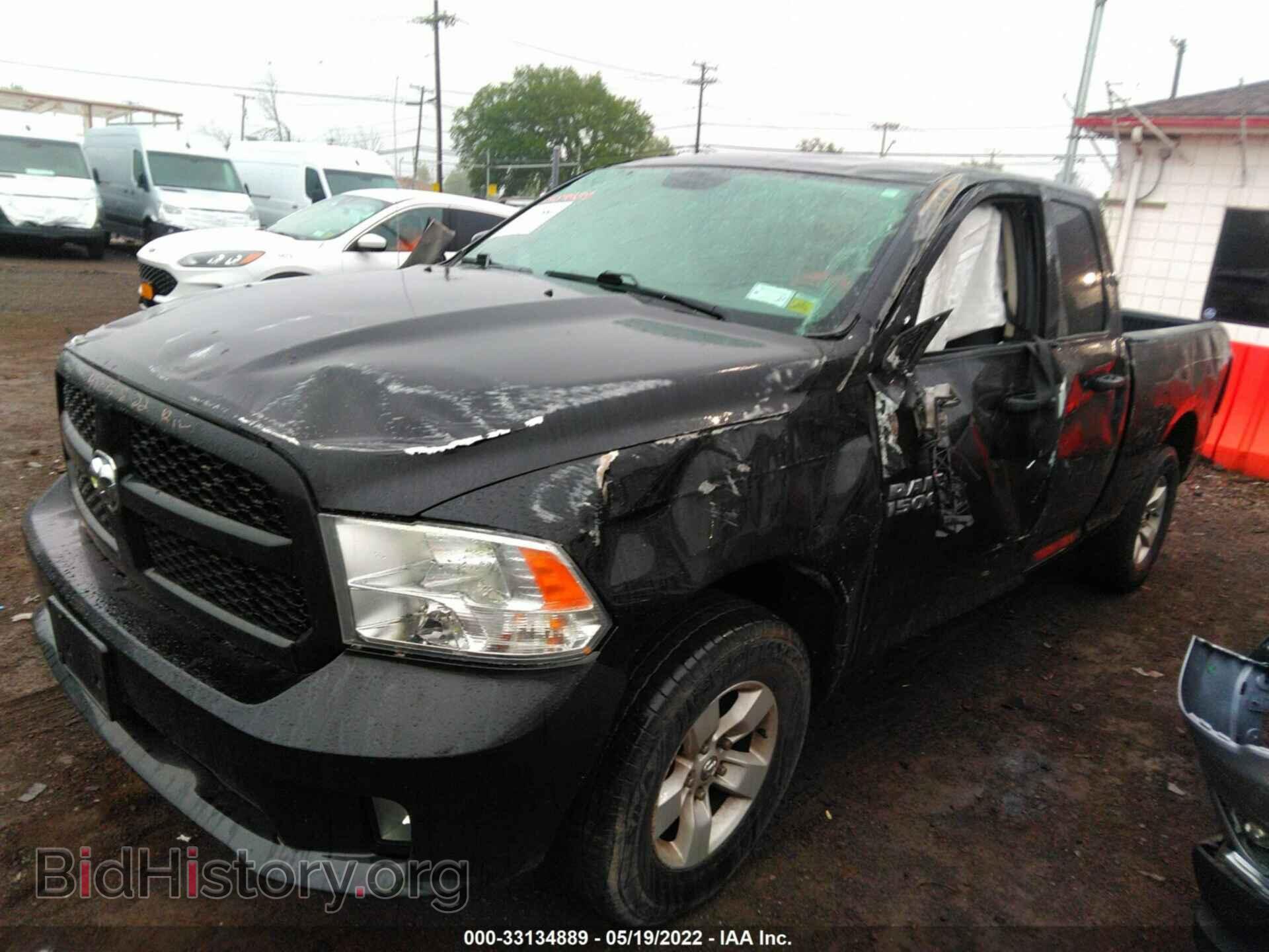 2017 RAM 1500 - VIN: 1C6RR7FG2HS827838 - Photo 6