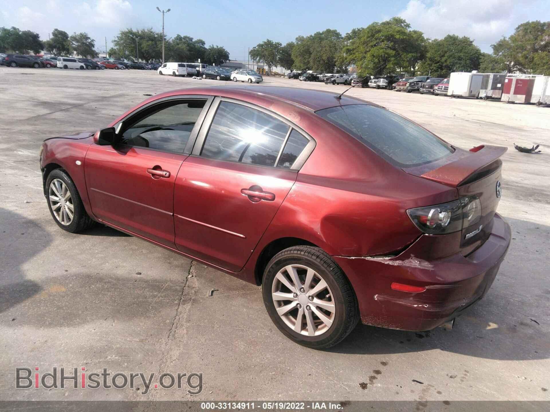 2008 MAZDA MAZDA3 - VIN: JM1BK32F181174641 - Фото 3