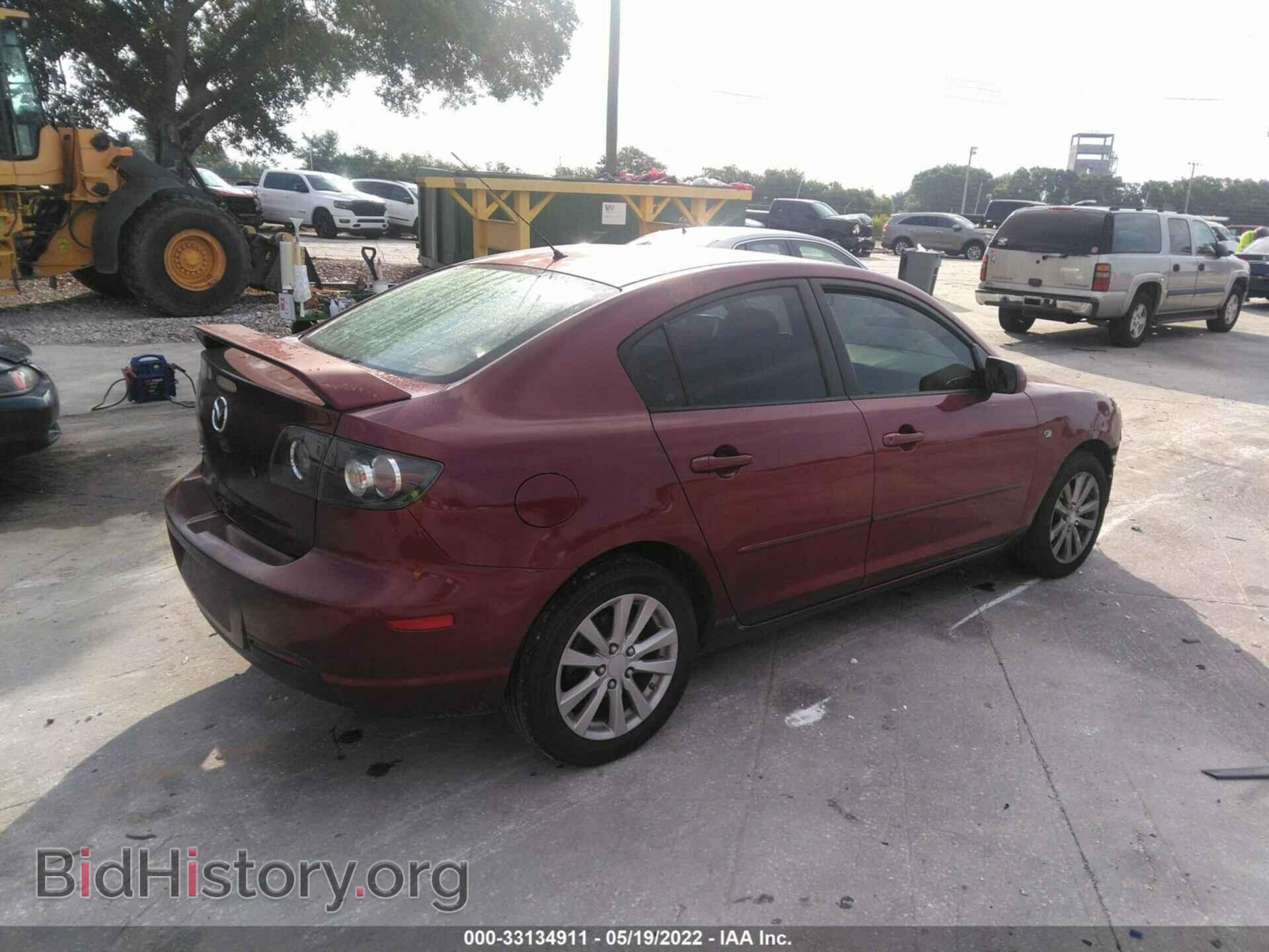 2008 MAZDA MAZDA3 - VIN: JM1BK32F181174641 - Фото 4
