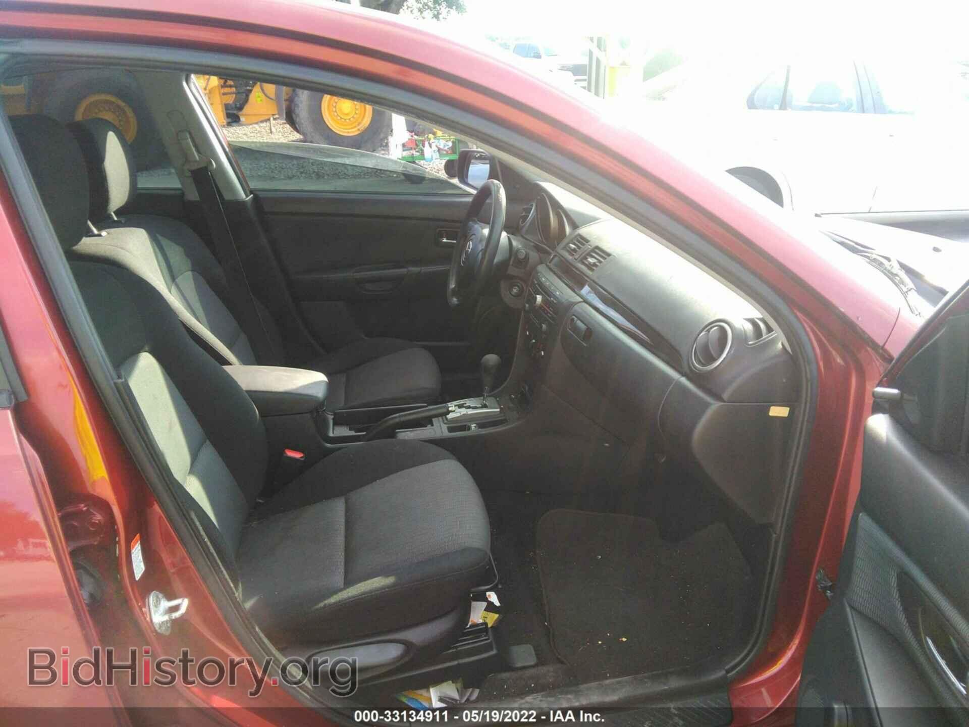 2008 MAZDA MAZDA3 - VIN: JM1BK32F181174641 - Фото 5