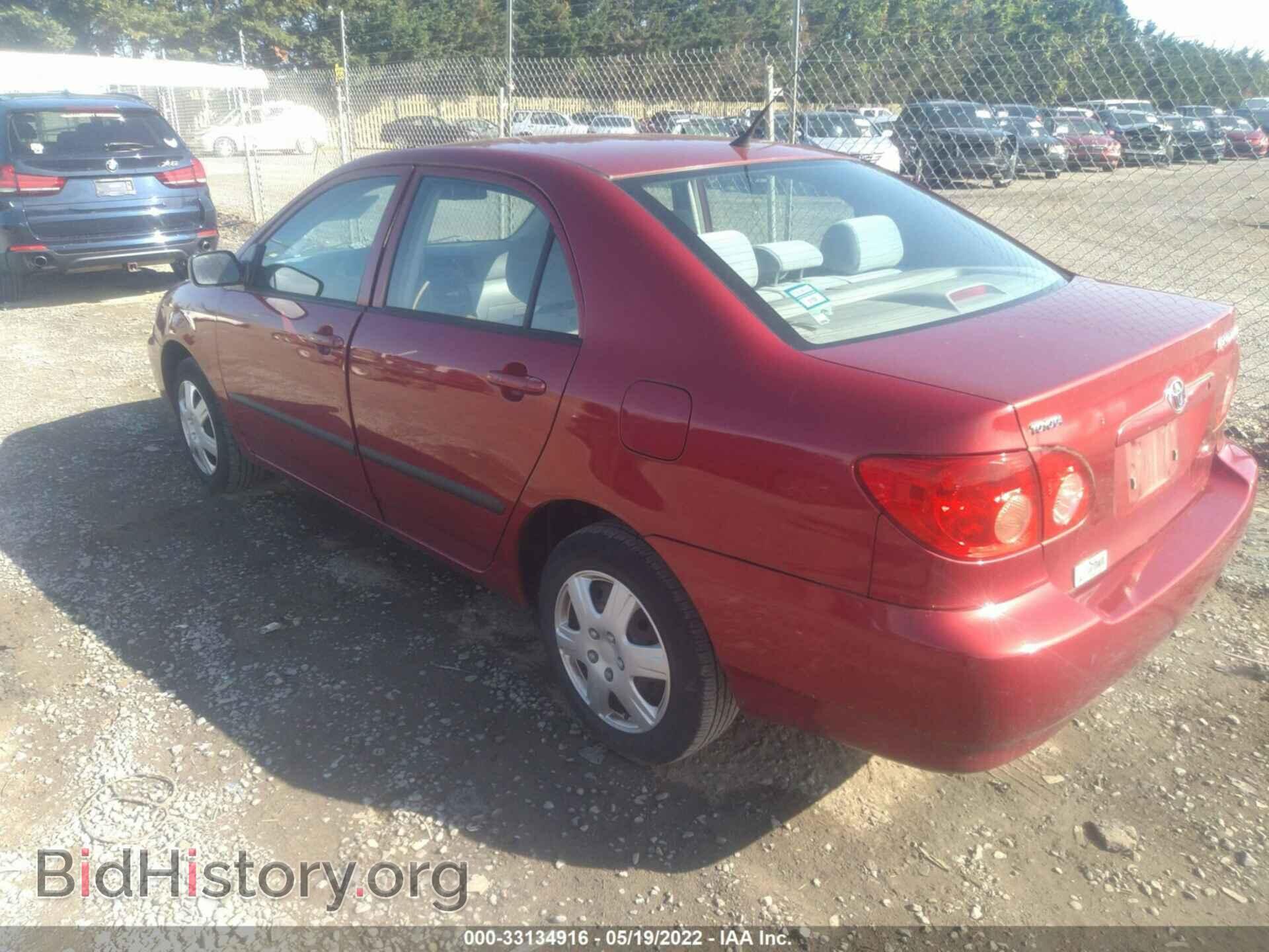 2007 TOYOTA COROLLA - VIN: 2T1BR32E17C855475 - Фото 3