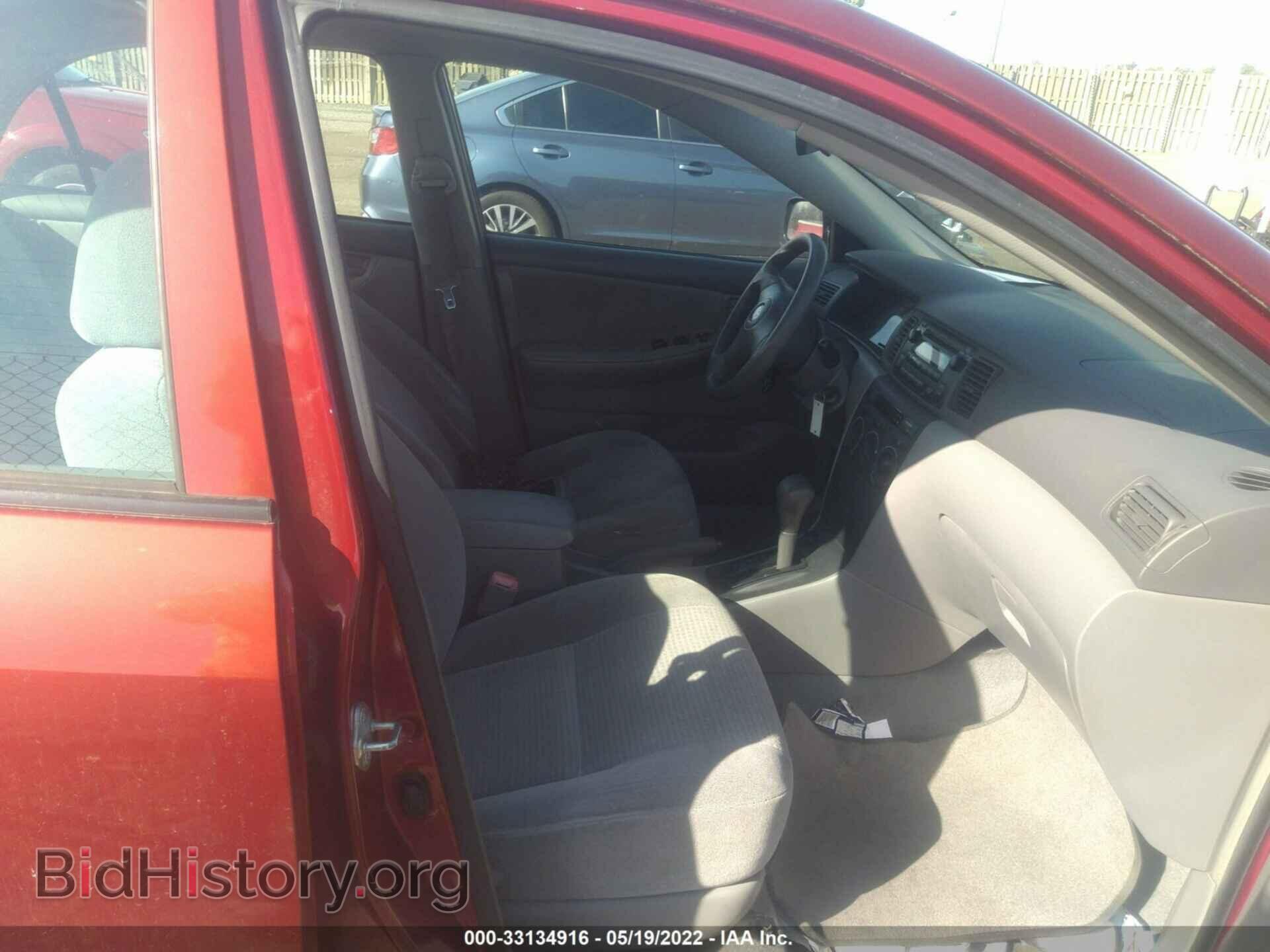 2007 TOYOTA COROLLA - VIN: 2T1BR32E17C855475 - Фото 5