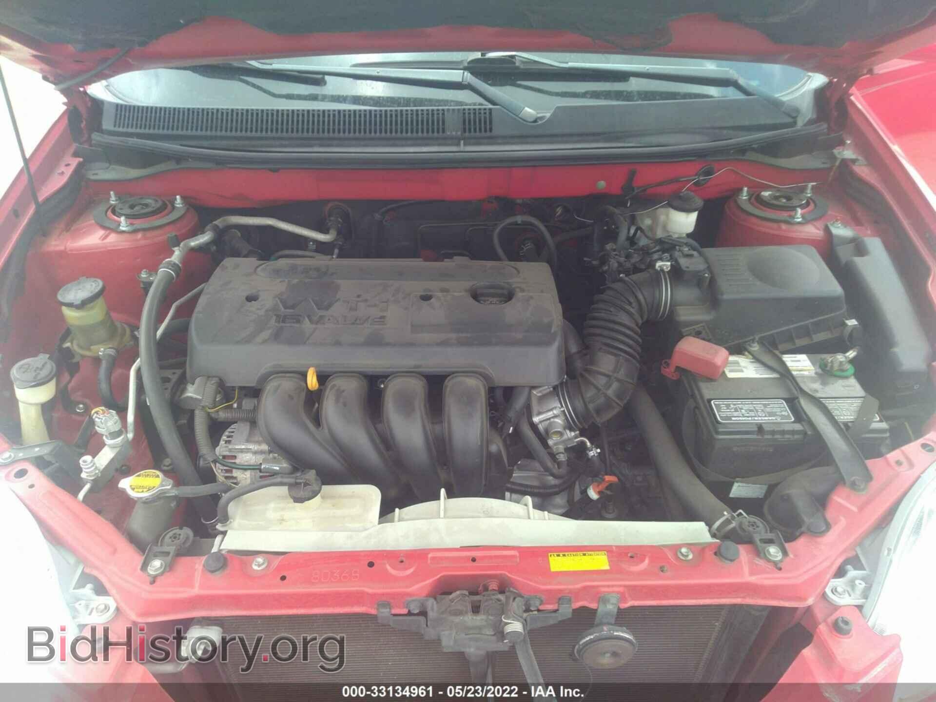 2007 TOYOTA MATRIX - VIN: 2T1KR30E37C637086 - Фото 10