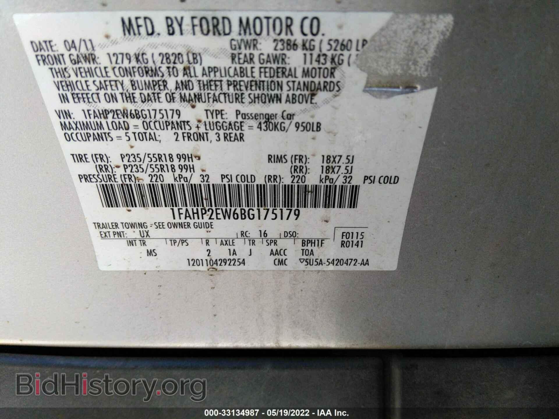 2011 FORD TAURUS - VIN: 1FAHP2EW6BG175179 - Photo 9