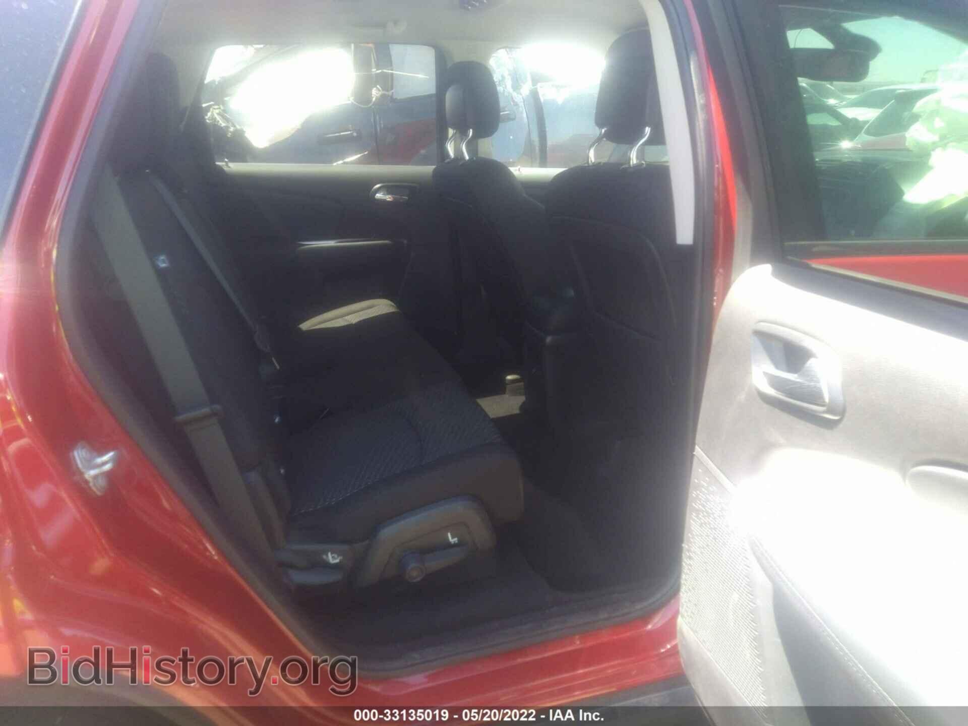 2020 DODGE JOURNEY - VIN: 3C4PDCAB2LT261092 - Фото 8