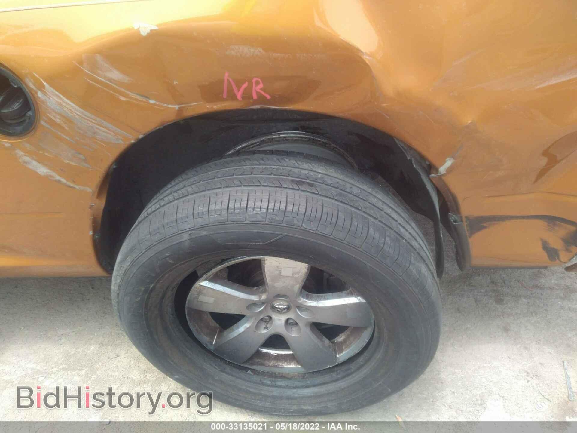 2012 RAM 1500 - VIN: 1C6RD6FT4CS323404 - Photo 13