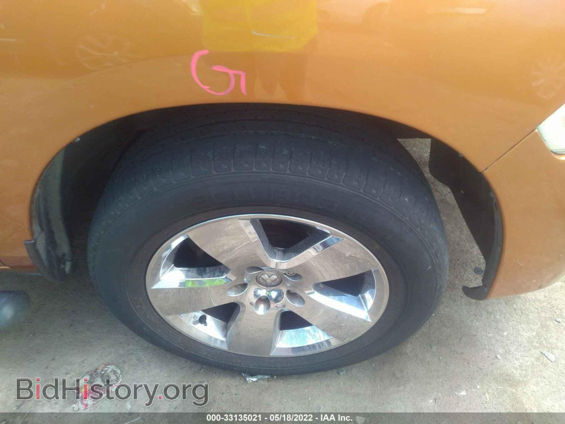 2012 RAM 1500 - VIN: 1C6RD6FT4CS323404 - Photo 14