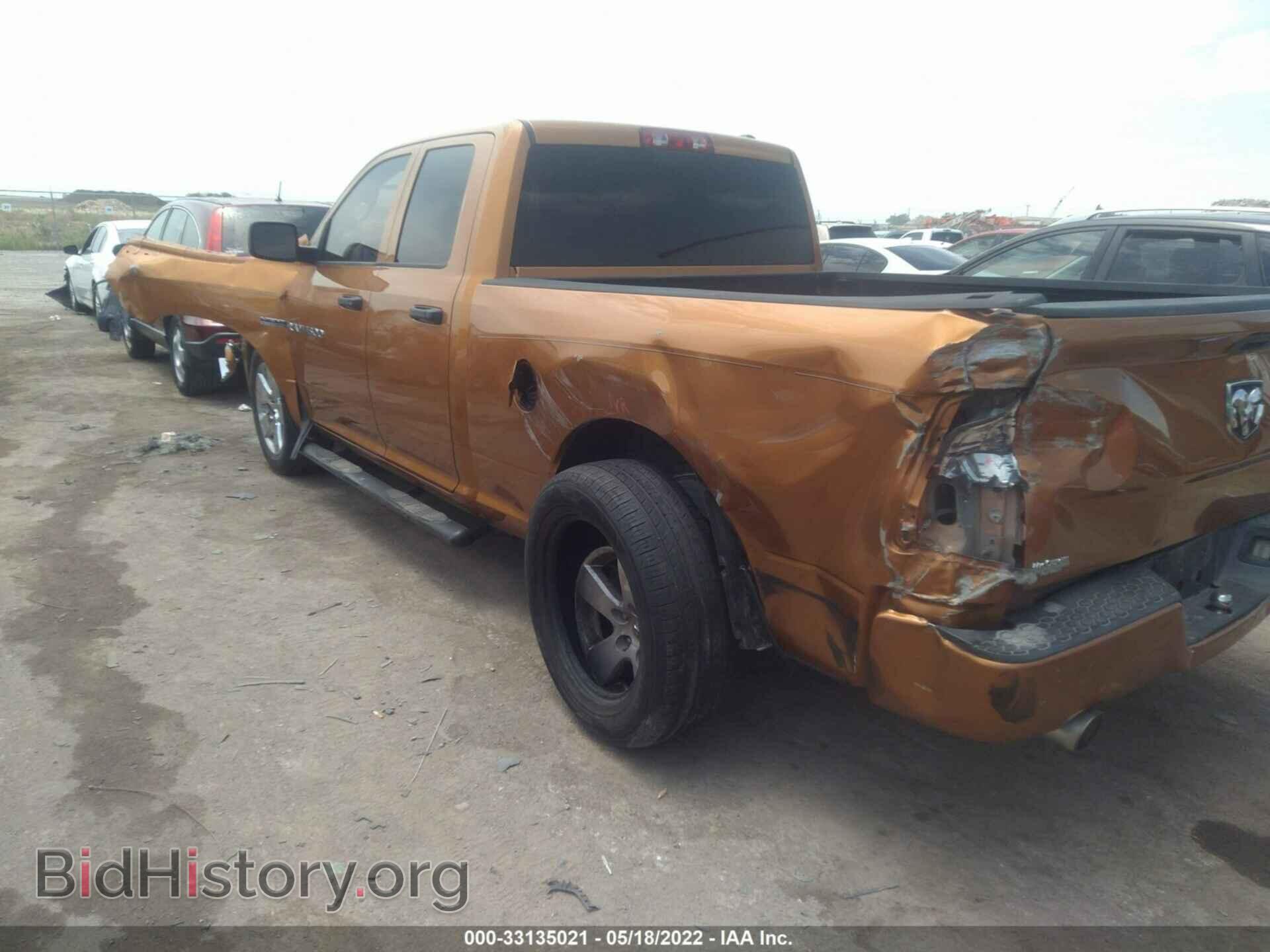 2012 RAM 1500 - VIN: 1C6RD6FT4CS323404 - Photo 3