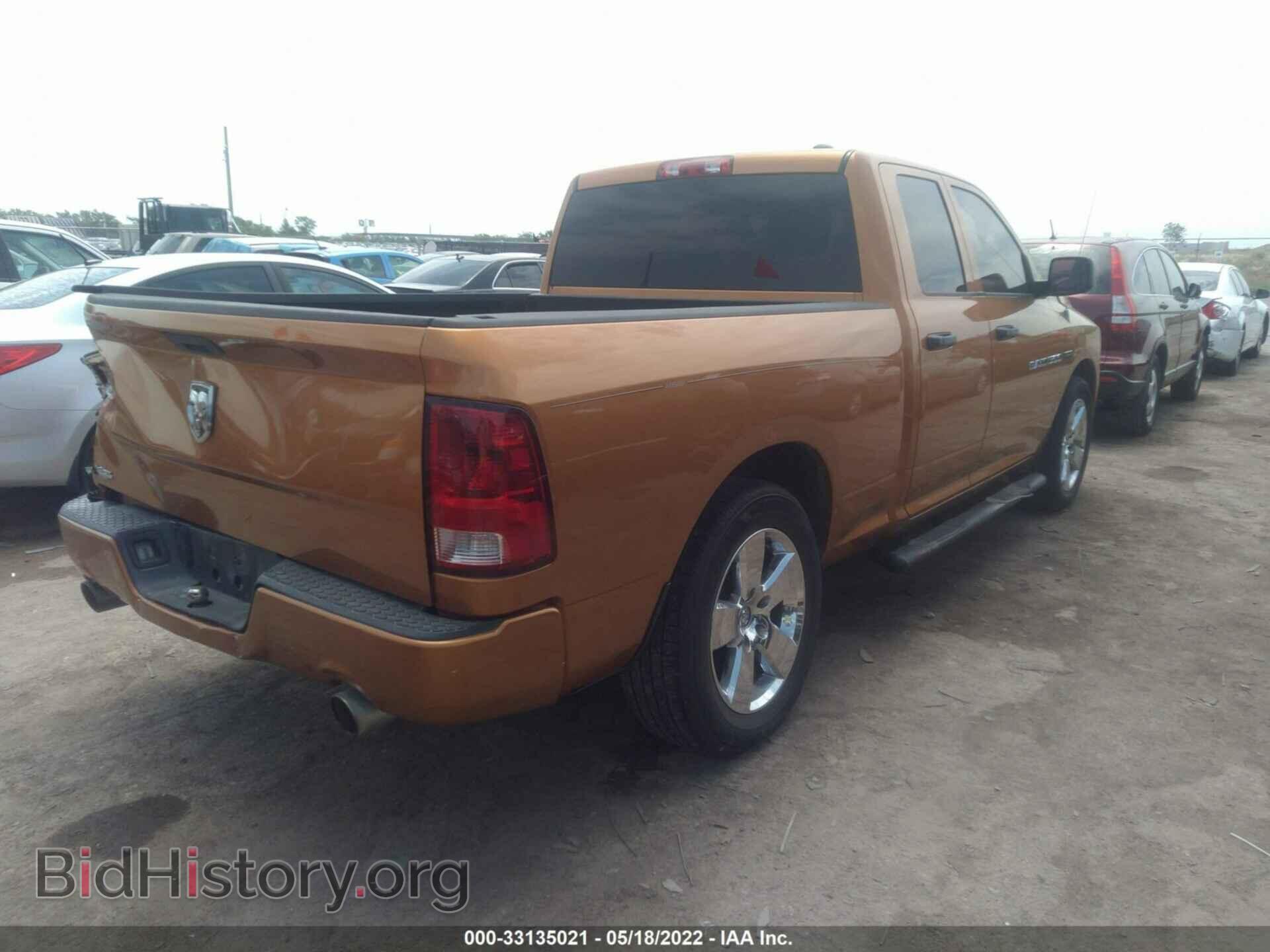 2012 RAM 1500 - VIN: 1C6RD6FT4CS323404 - Photo 4