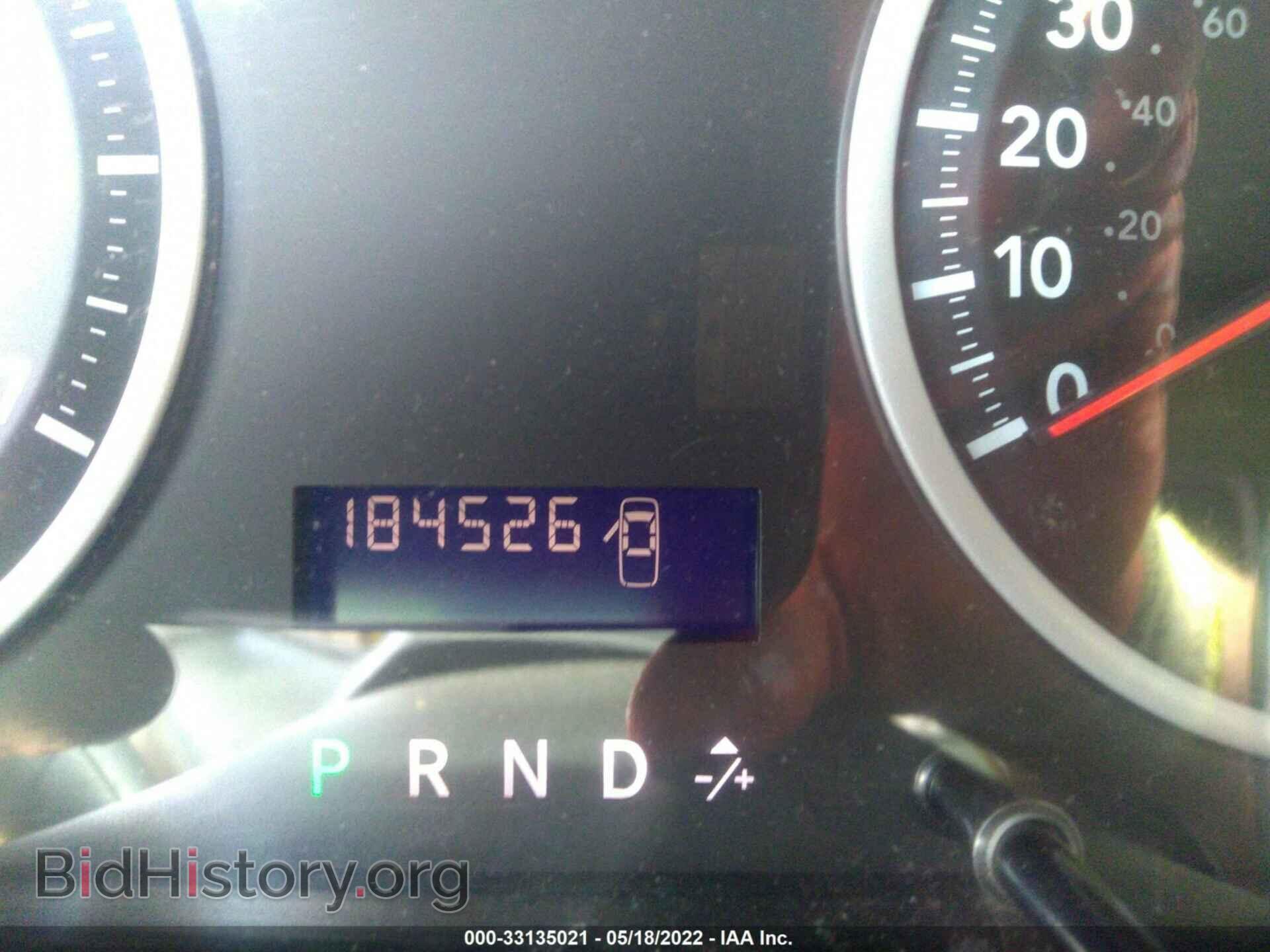 2012 RAM 1500 - VIN: 1C6RD6FT4CS323404 - Photo 7