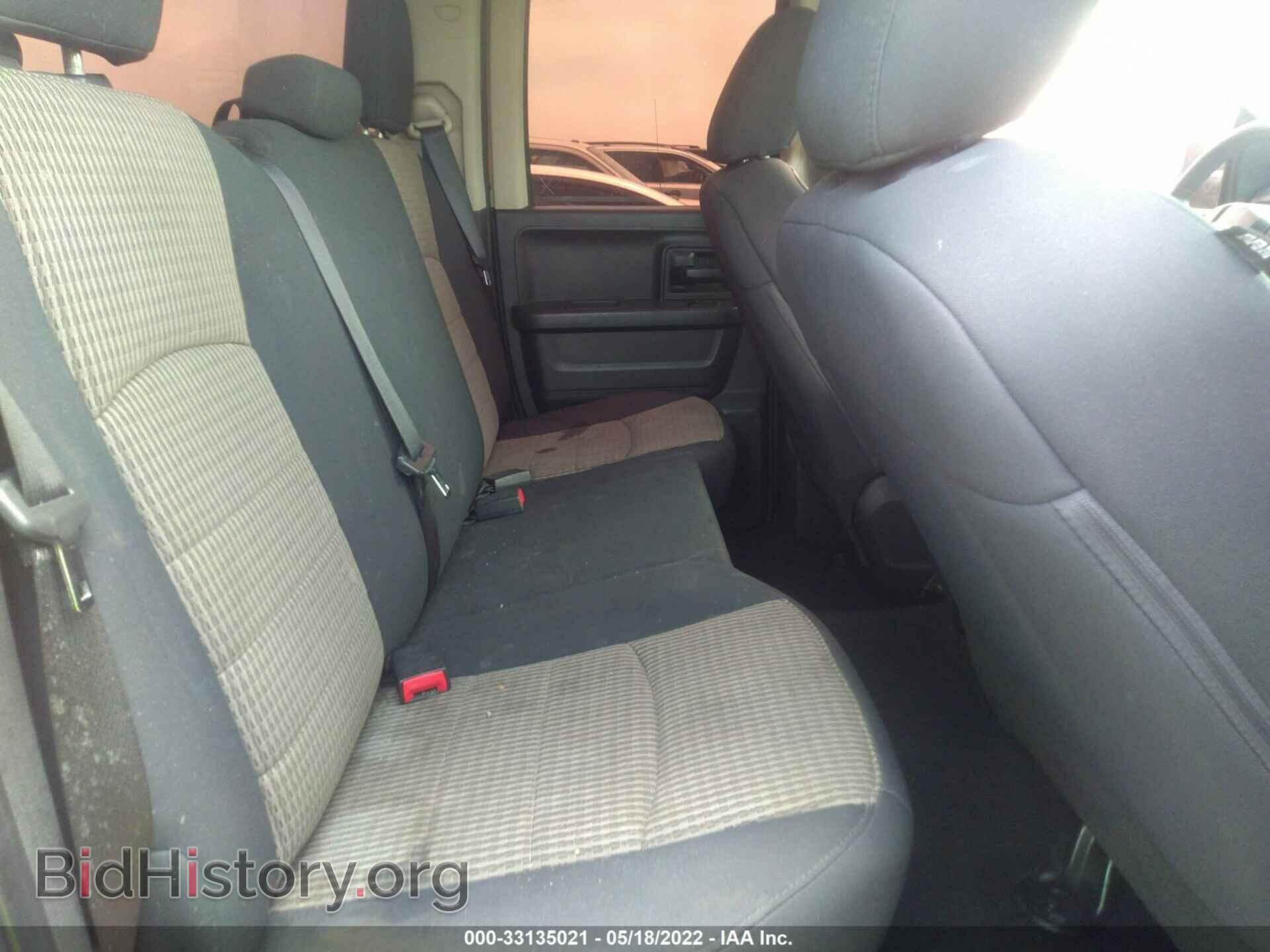 2012 RAM 1500 - VIN: 1C6RD6FT4CS323404 - Photo 8