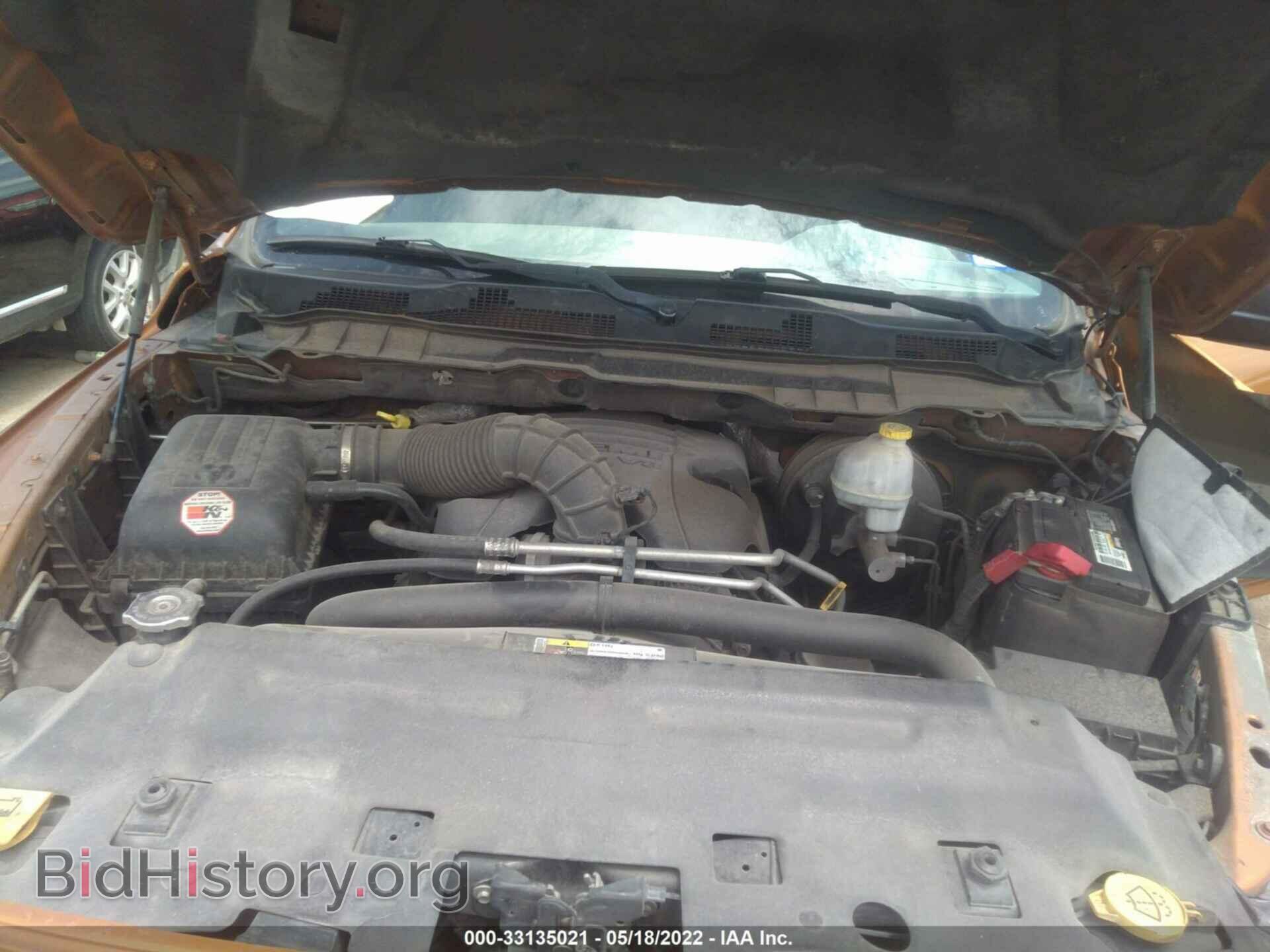 2012 RAM 1500 - VIN: 1C6RD6FT4CS323404 - Photo 10