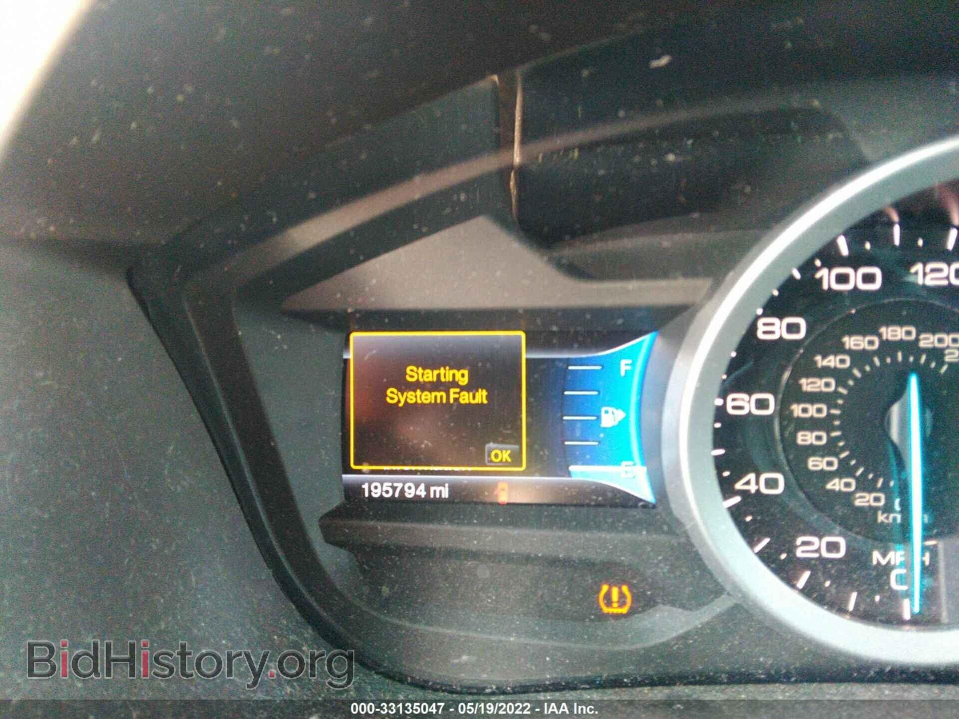 2011 FORD EXPLORER - VIN: 1FMHK8D86BGA60026 - Photo 7