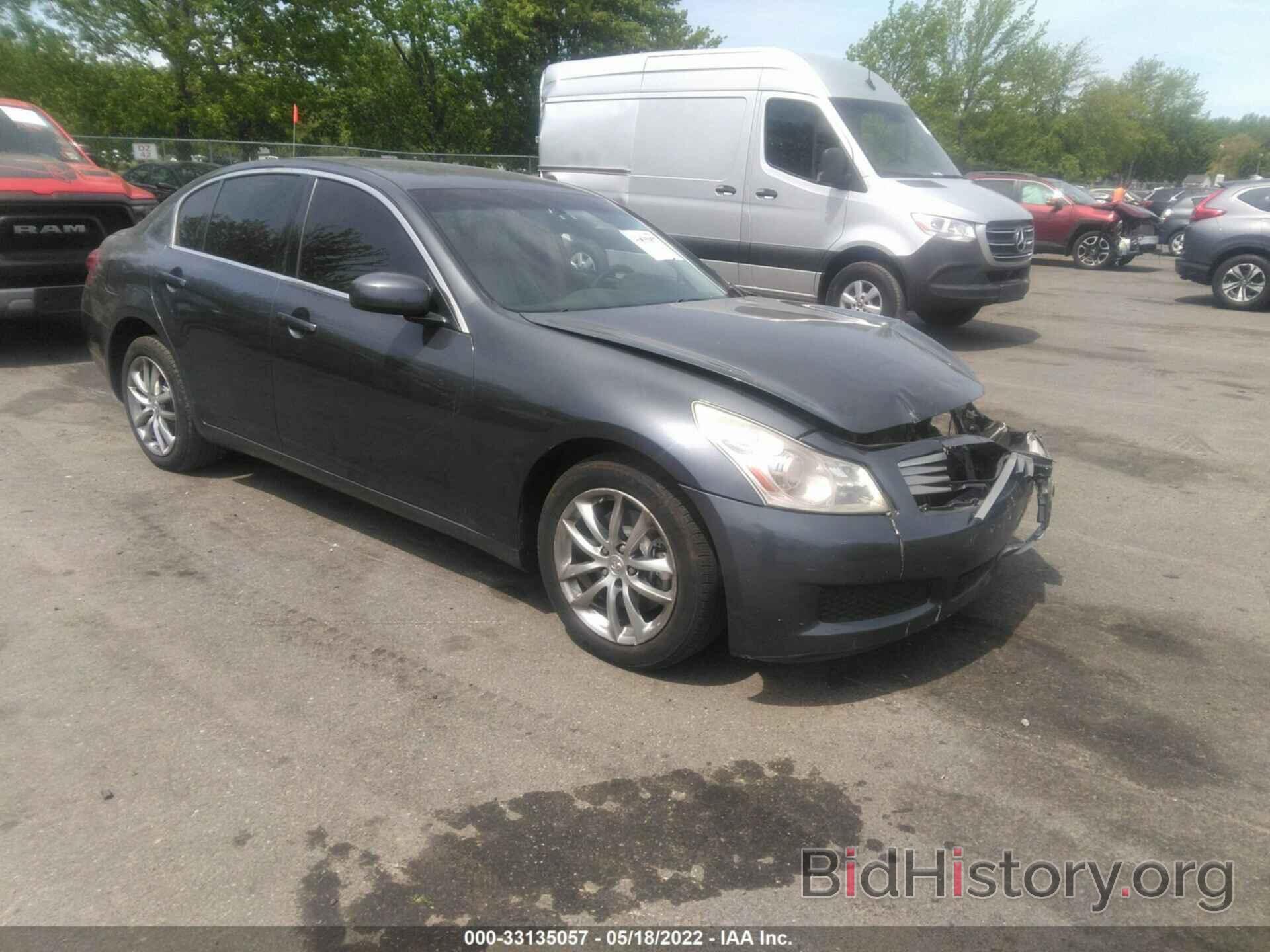 Photo JNKBV61F87M822563 - INFINITI G35 SEDAN 2007