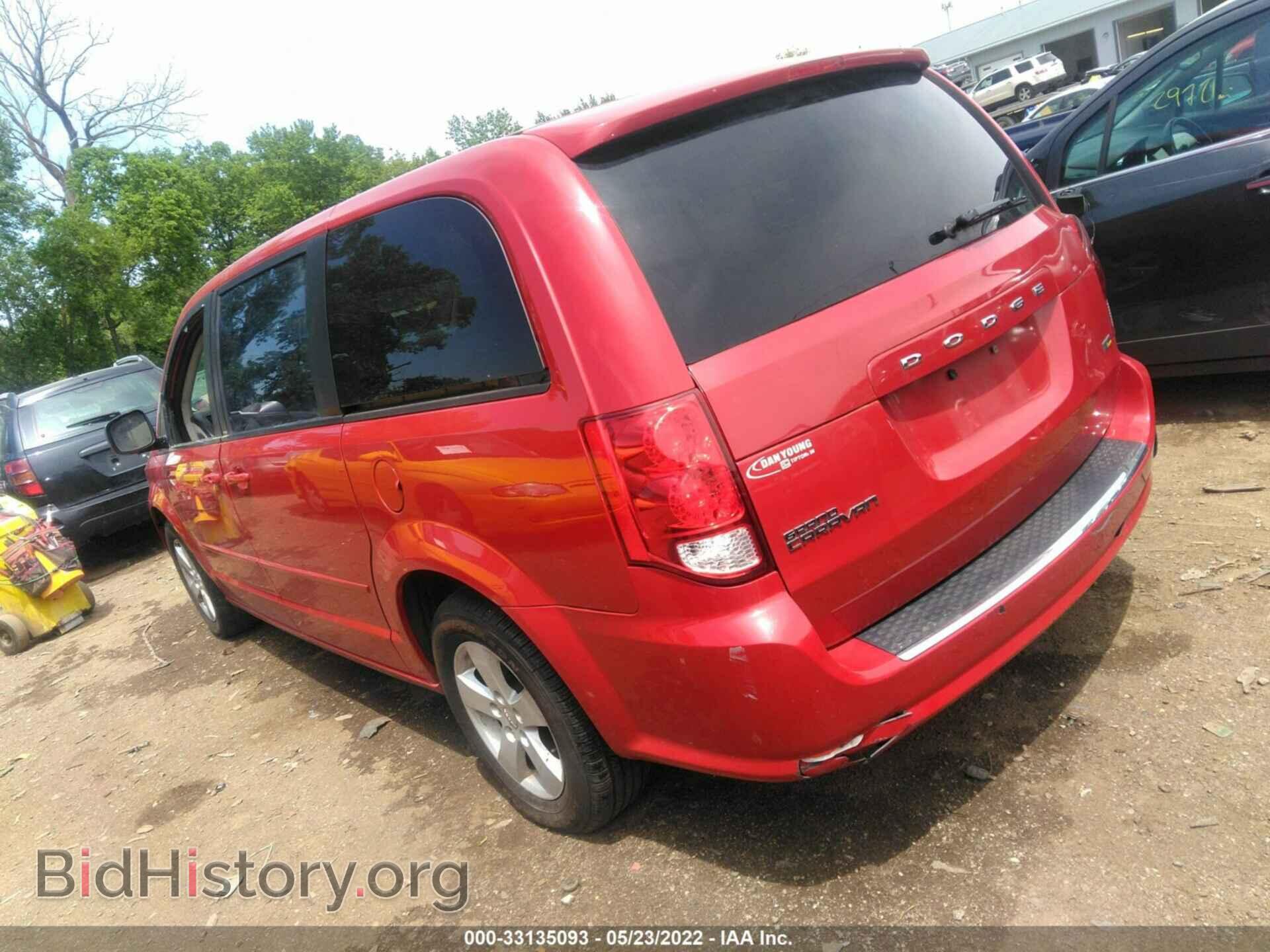 2013 DODGE GRAND CARAVAN - VIN: 2C4RDGBG5DR723322 - Фото 3