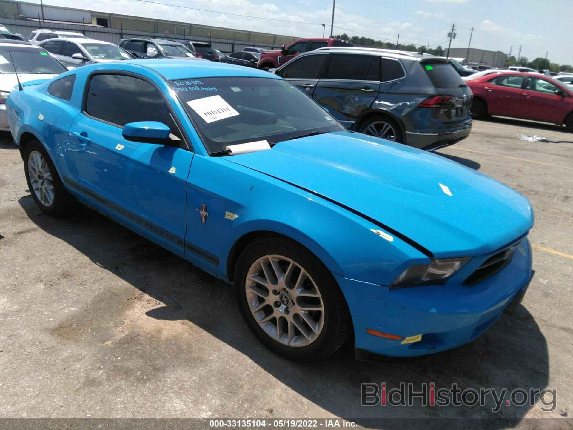 Photo 1ZVBP8AM7C5235603 - FORD MUSTANG 2012
