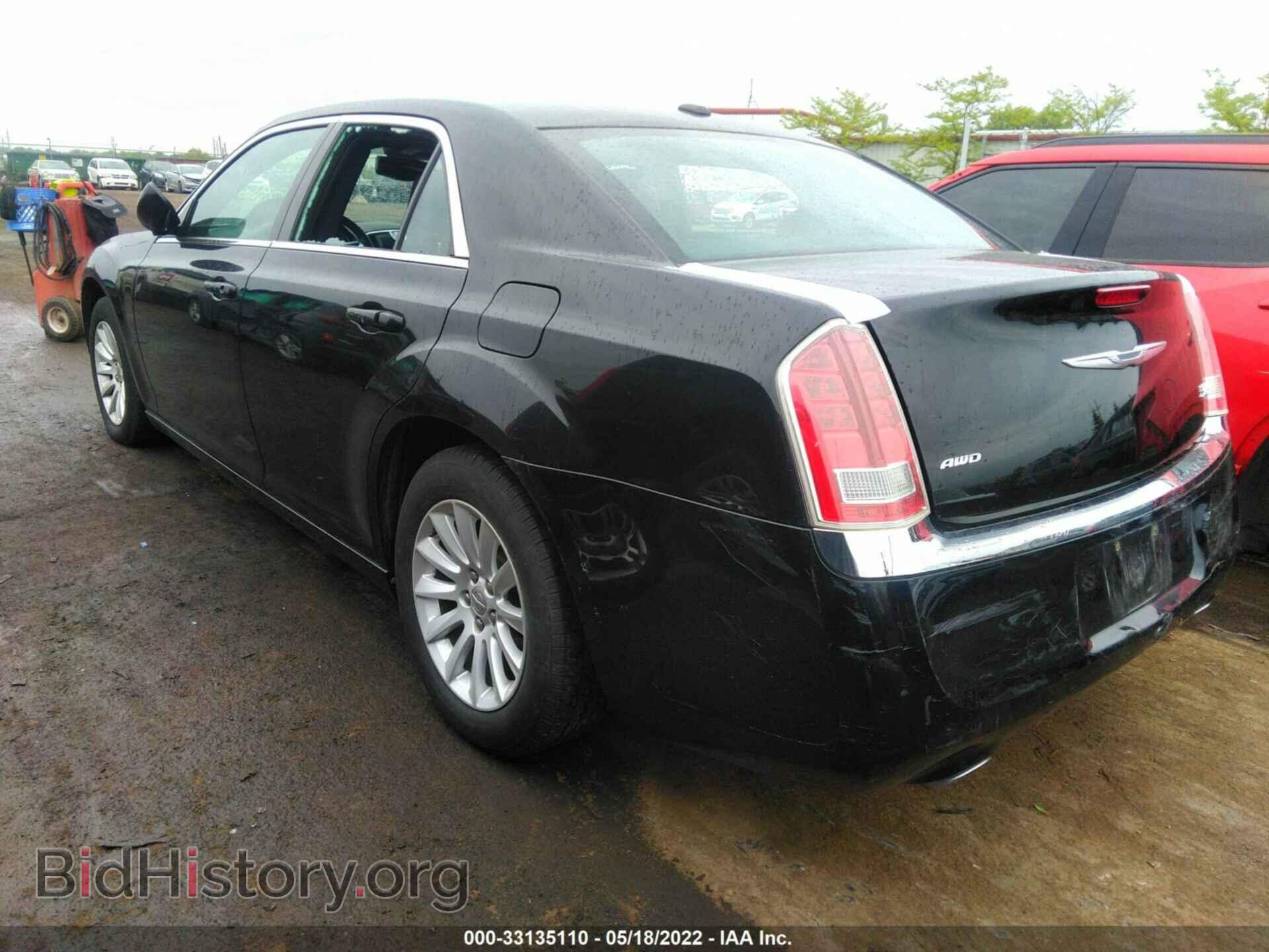 2013 CHRYSLER 300 - VIN: 2C3CCAAG2DH529056 - Фото 3