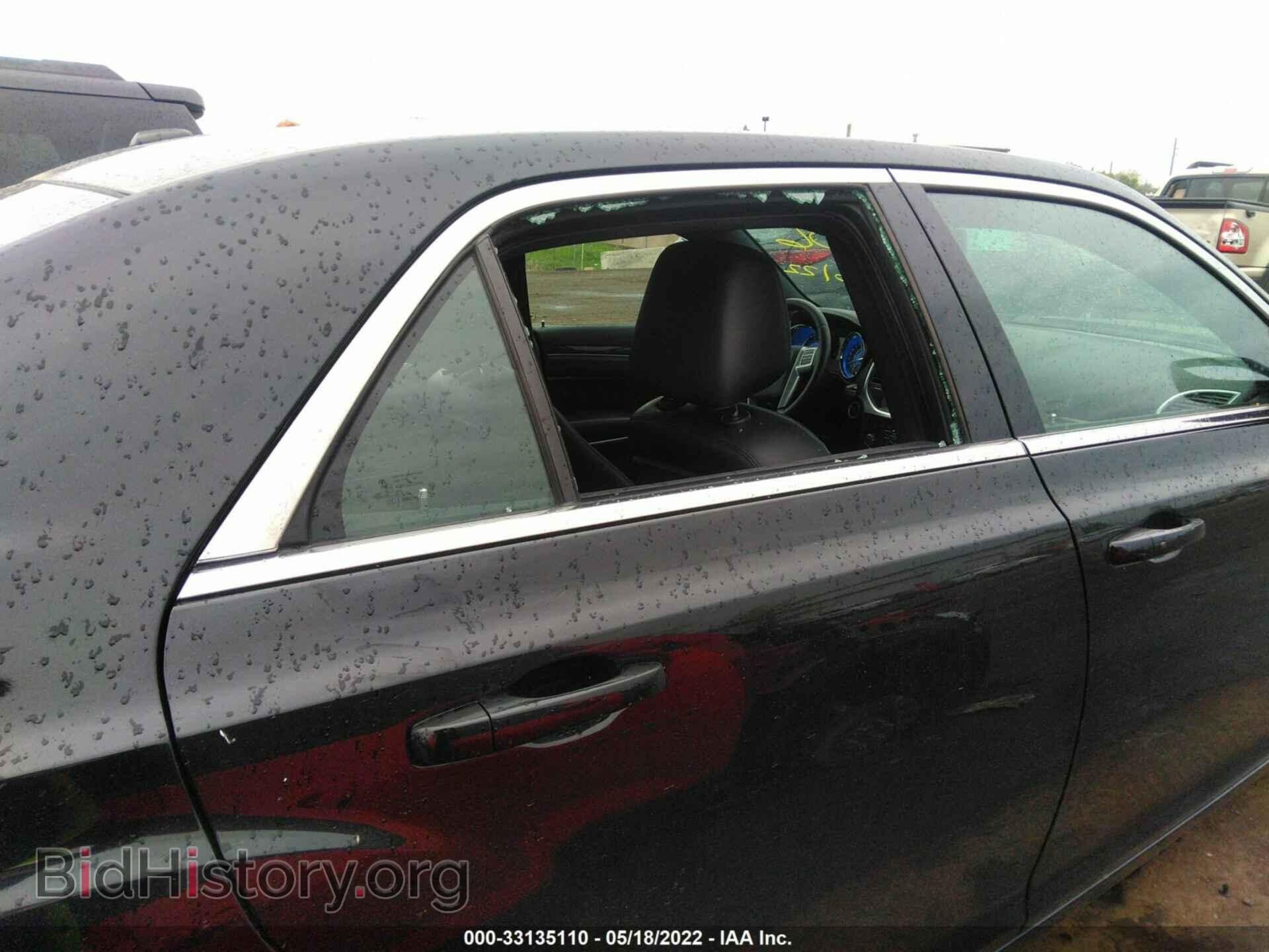 2013 CHRYSLER 300 - VIN: 2C3CCAAG2DH529056 - Фото 6