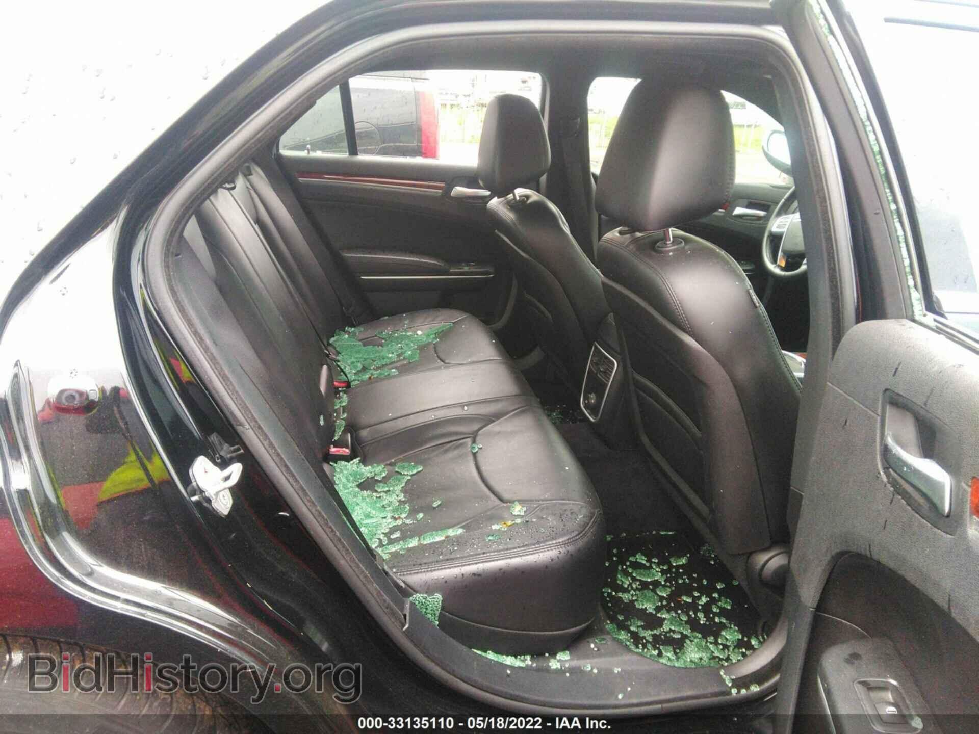 2013 CHRYSLER 300 - VIN: 2C3CCAAG2DH529056 - Фото 8