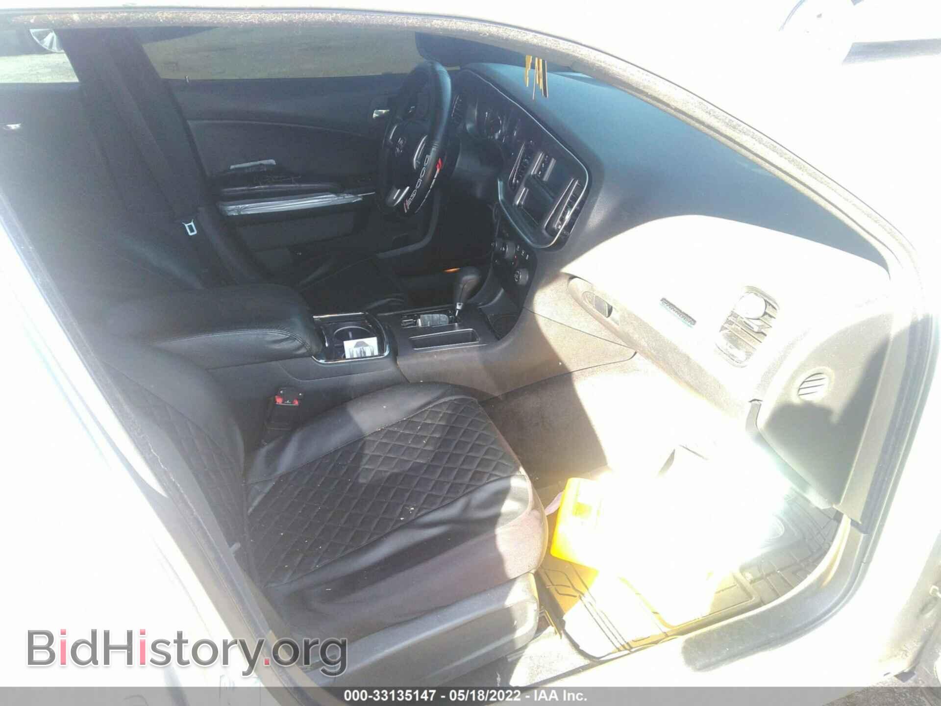 2012 DODGE CHARGER - VIN: 2C3CDXBG7CH212032 - Фото 5