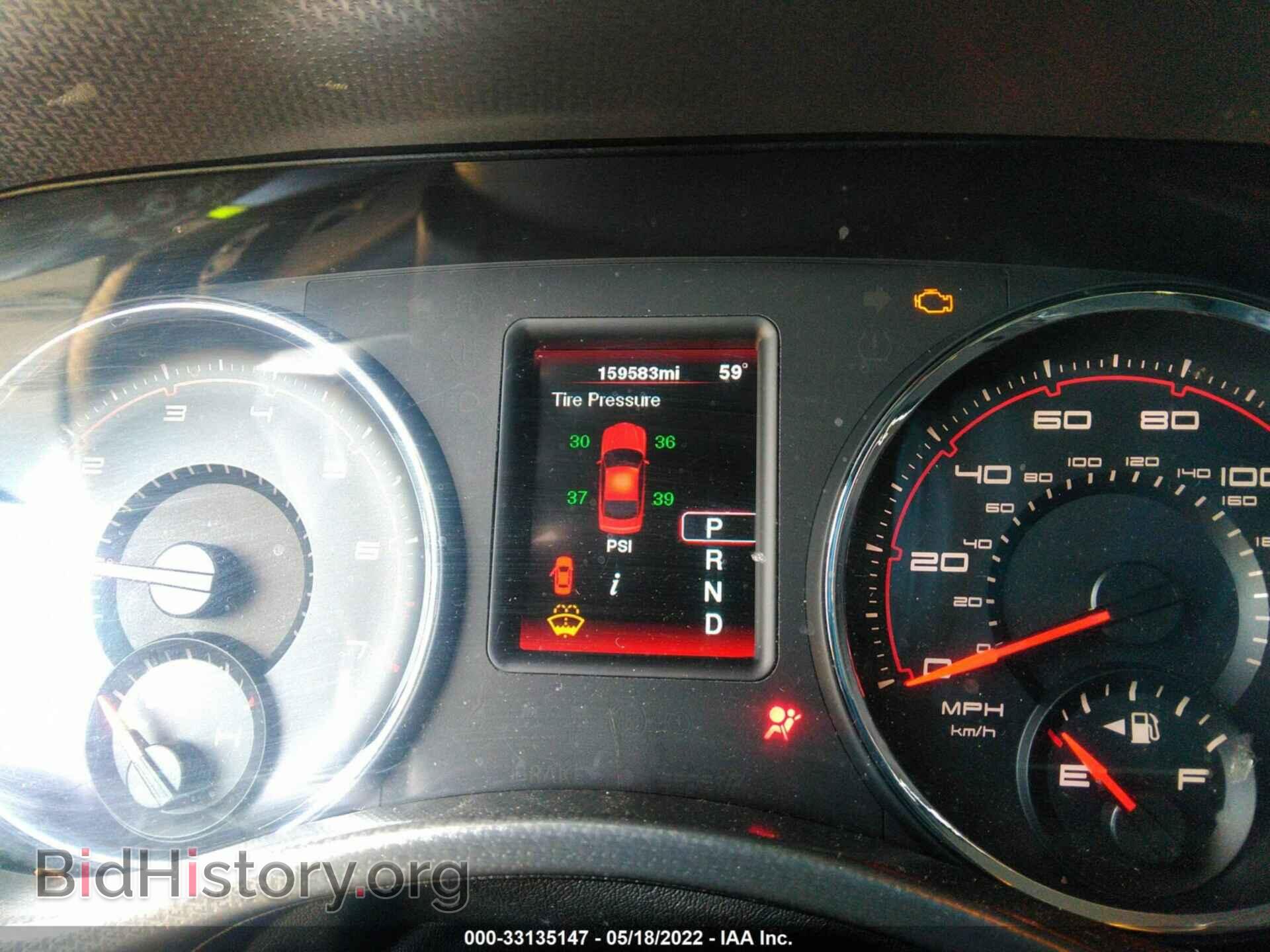 2012 DODGE CHARGER - VIN: 2C3CDXBG7CH212032 - Фото 7