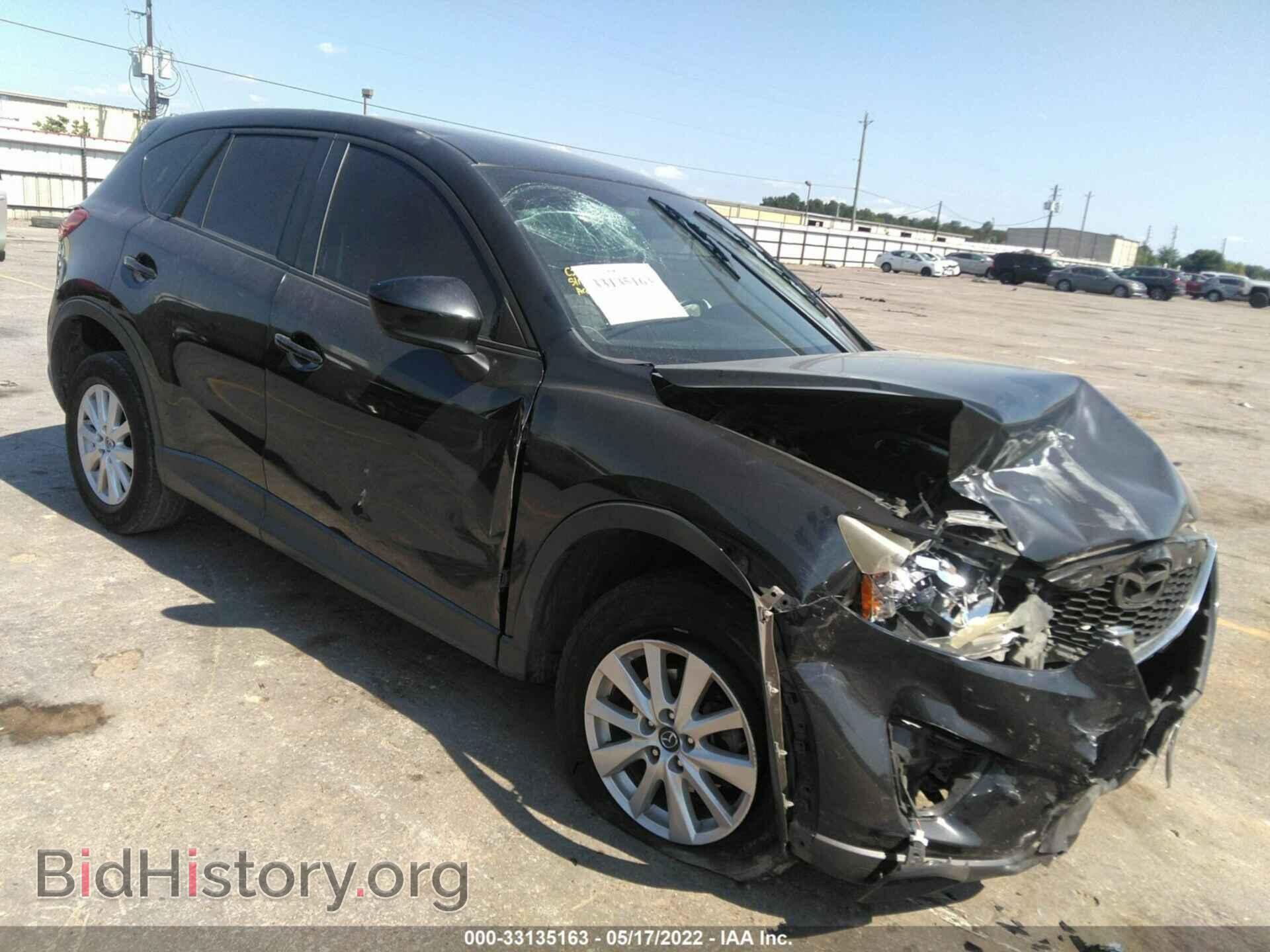 Photo JM3KE2BE0D0161590 - MAZDA CX-5 2013
