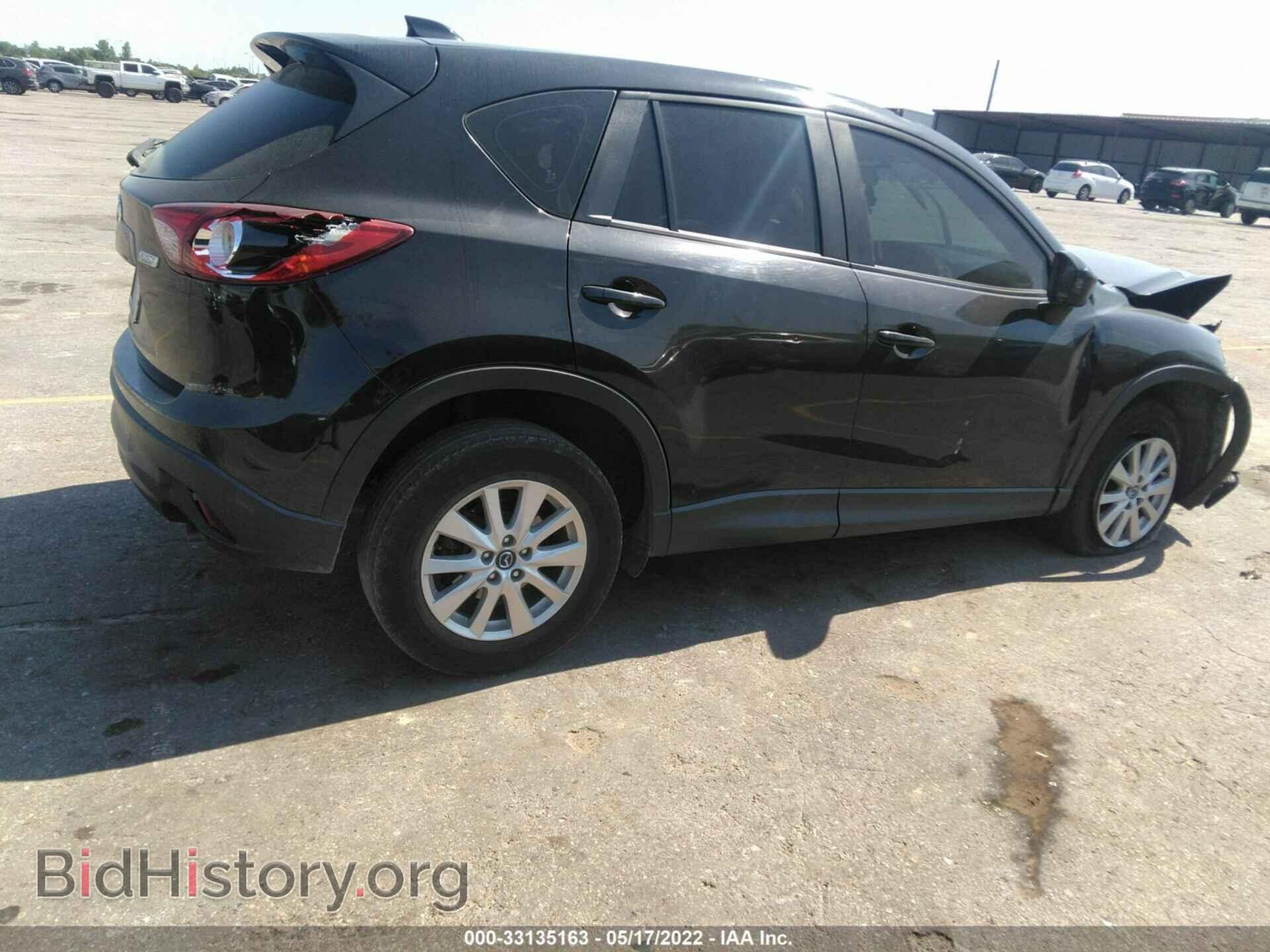 2013 MAZDA CX-5 - VIN: JM3KE2BE0D0161590 - Фото 4