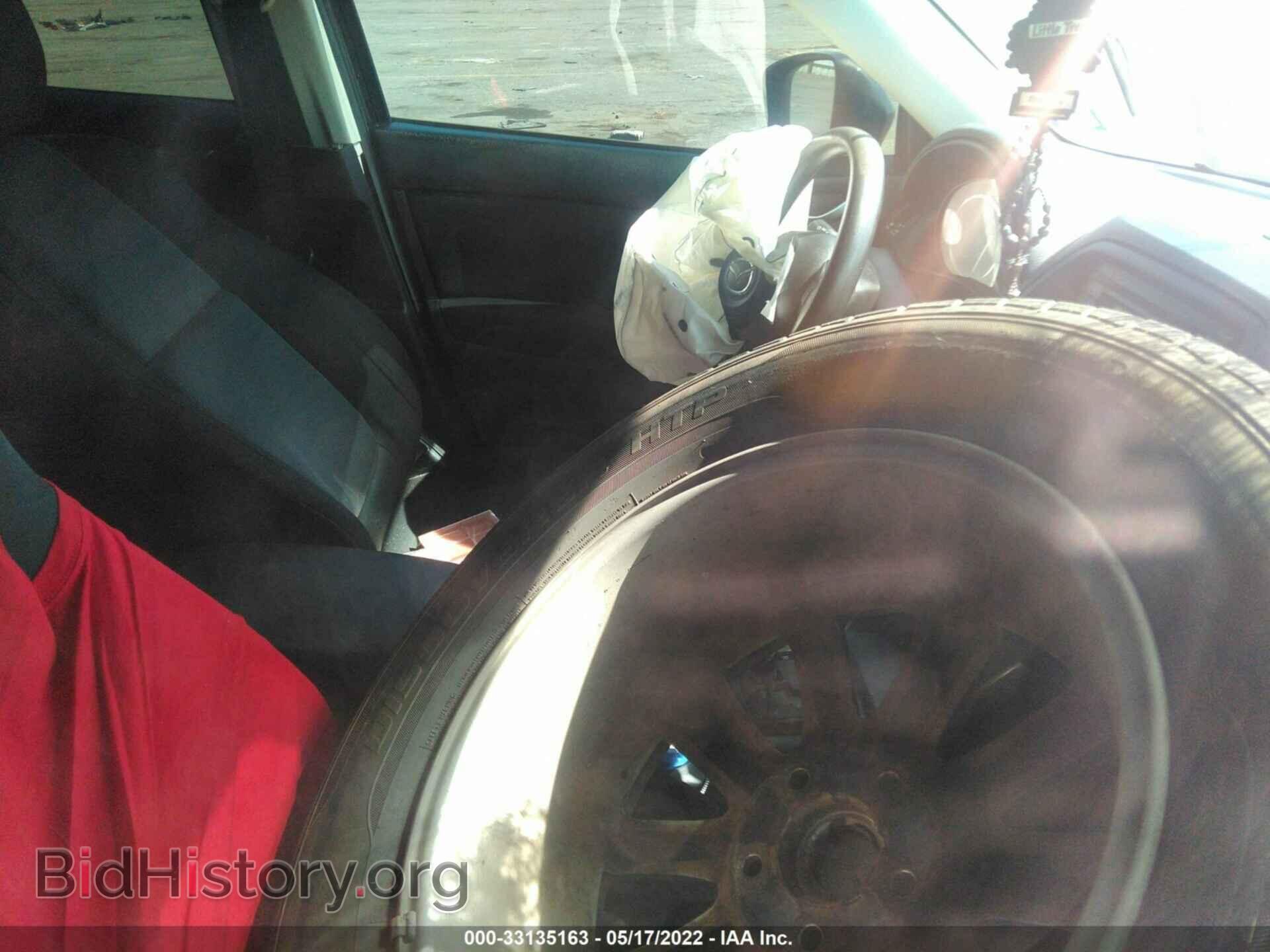 2013 MAZDA CX-5 - VIN: JM3KE2BE0D0161590 - Фото 8
