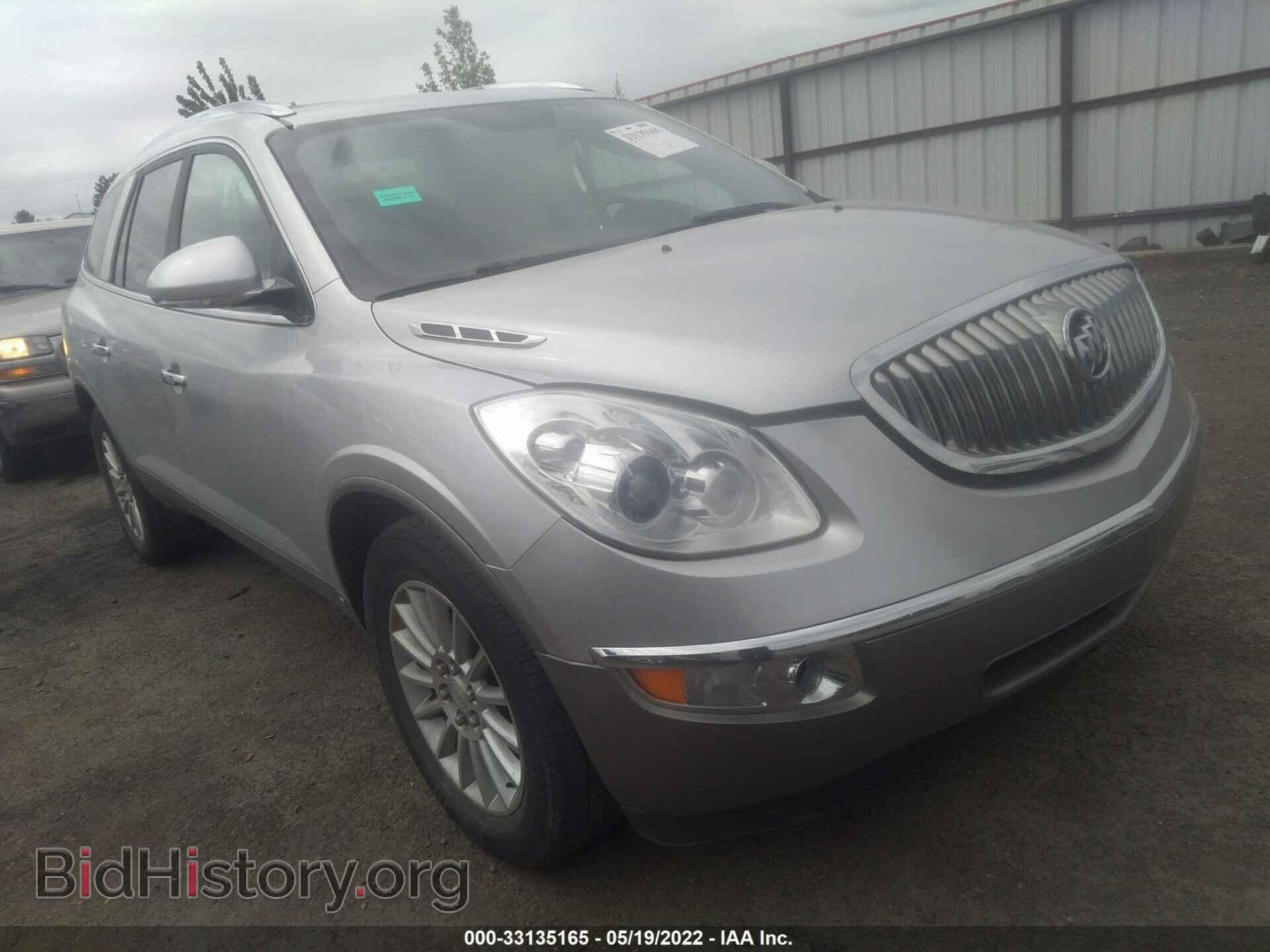 Photo 5GALVBED9AJ188567 - BUICK ENCLAVE 2010
