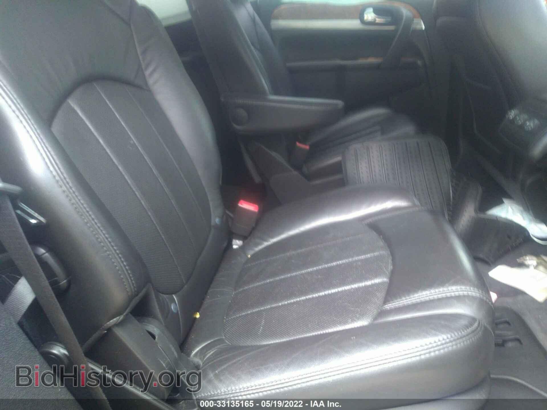 2010 BUICK ENCLAVE - VIN: 5GALVBED9AJ188567 - Фото 8