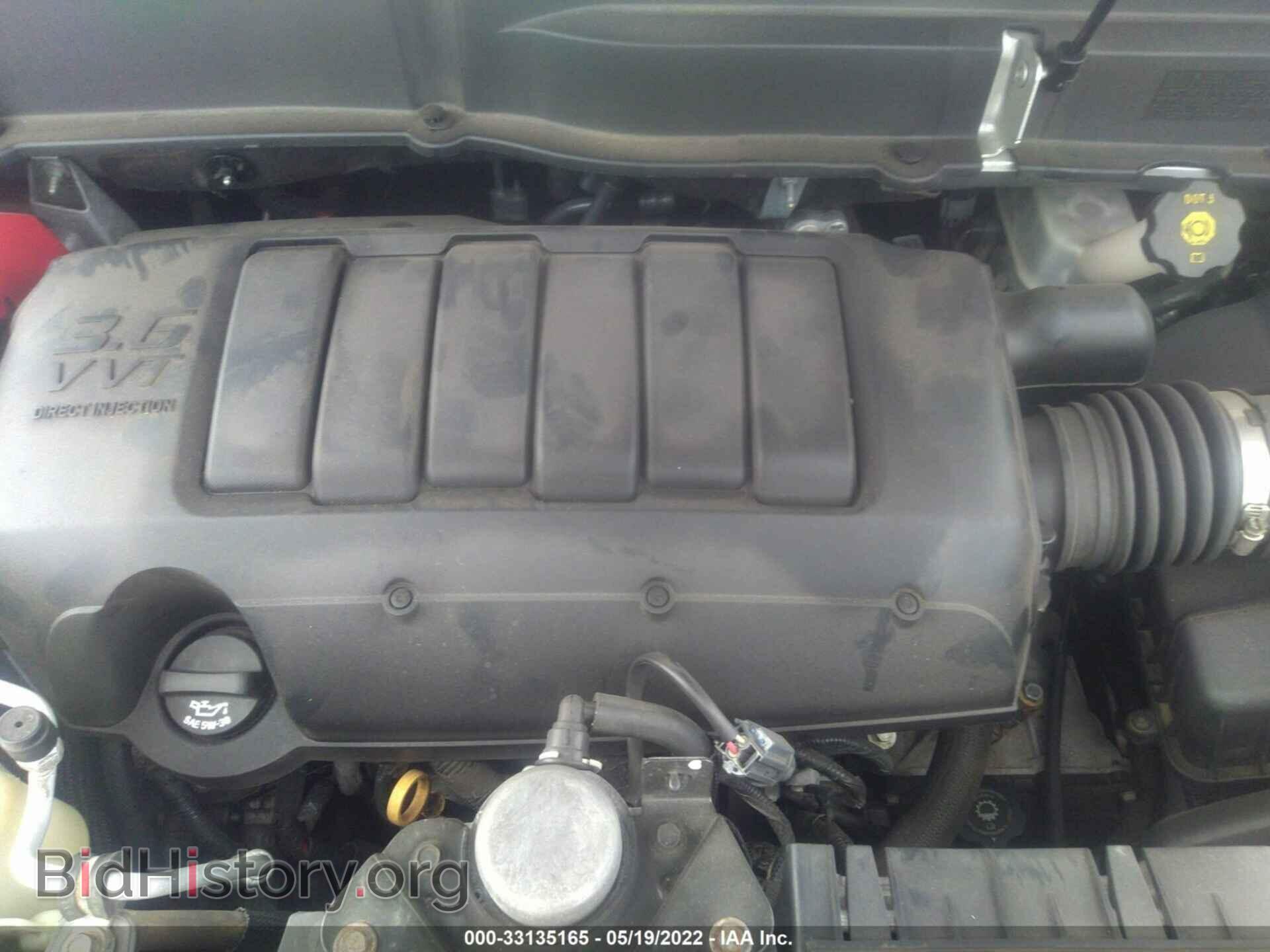 2010 BUICK ENCLAVE - VIN: 5GALVBED9AJ188567 - Фото 10
