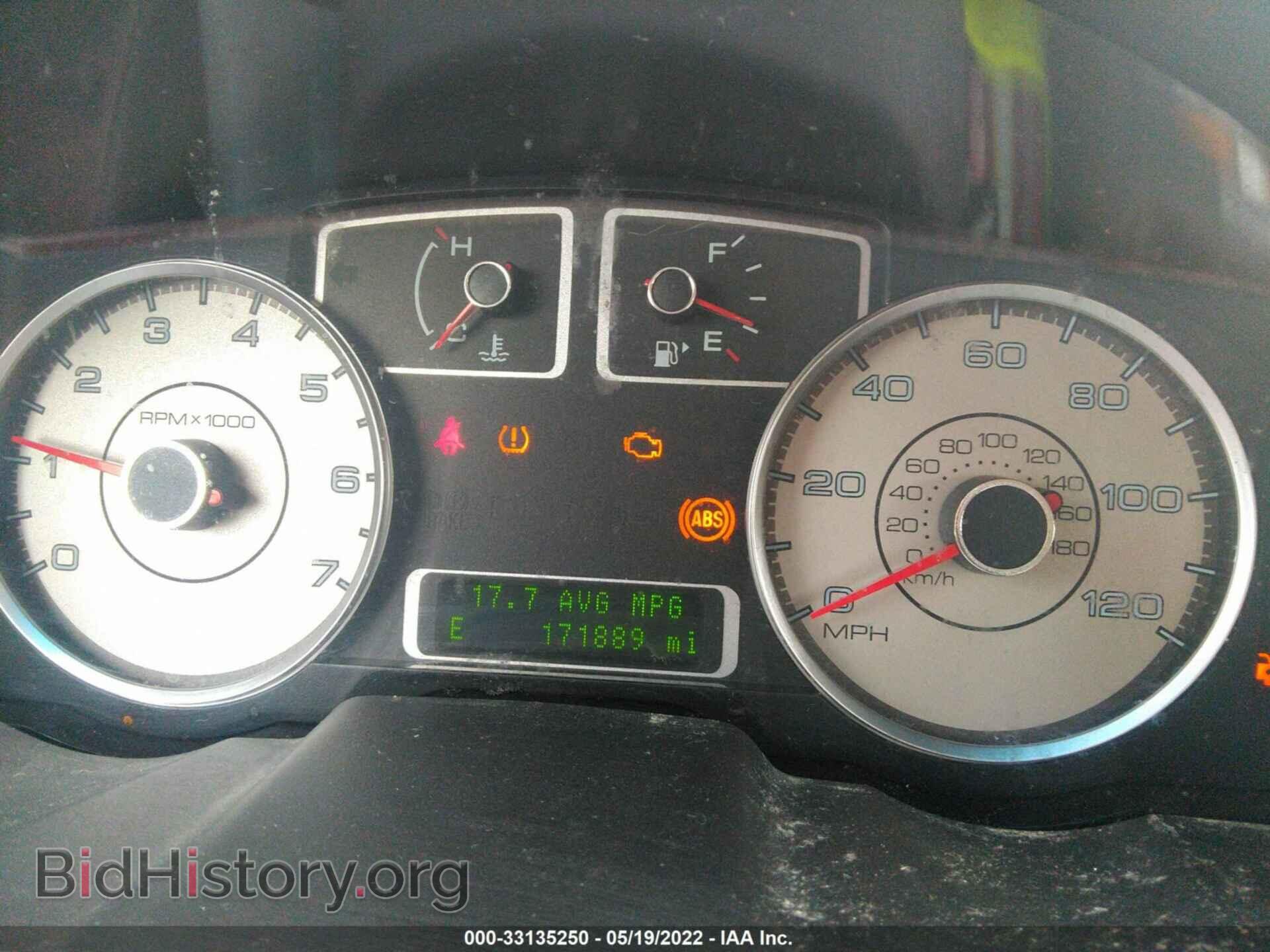 2008 FORD TAURUS - VIN: 1FAHP28W08G158026 - Фото 7