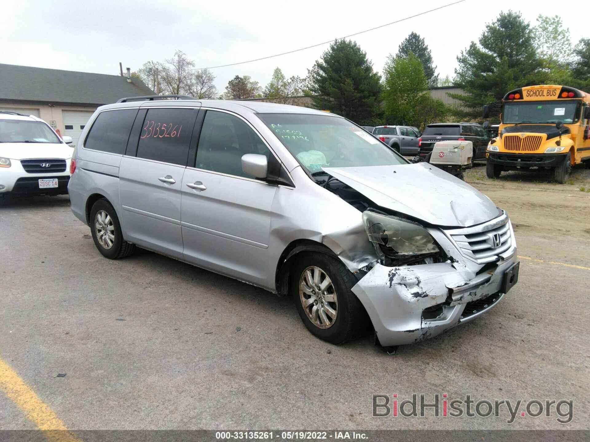 Photo 5FNRL3H47AB101319 - HONDA ODYSSEY 2010