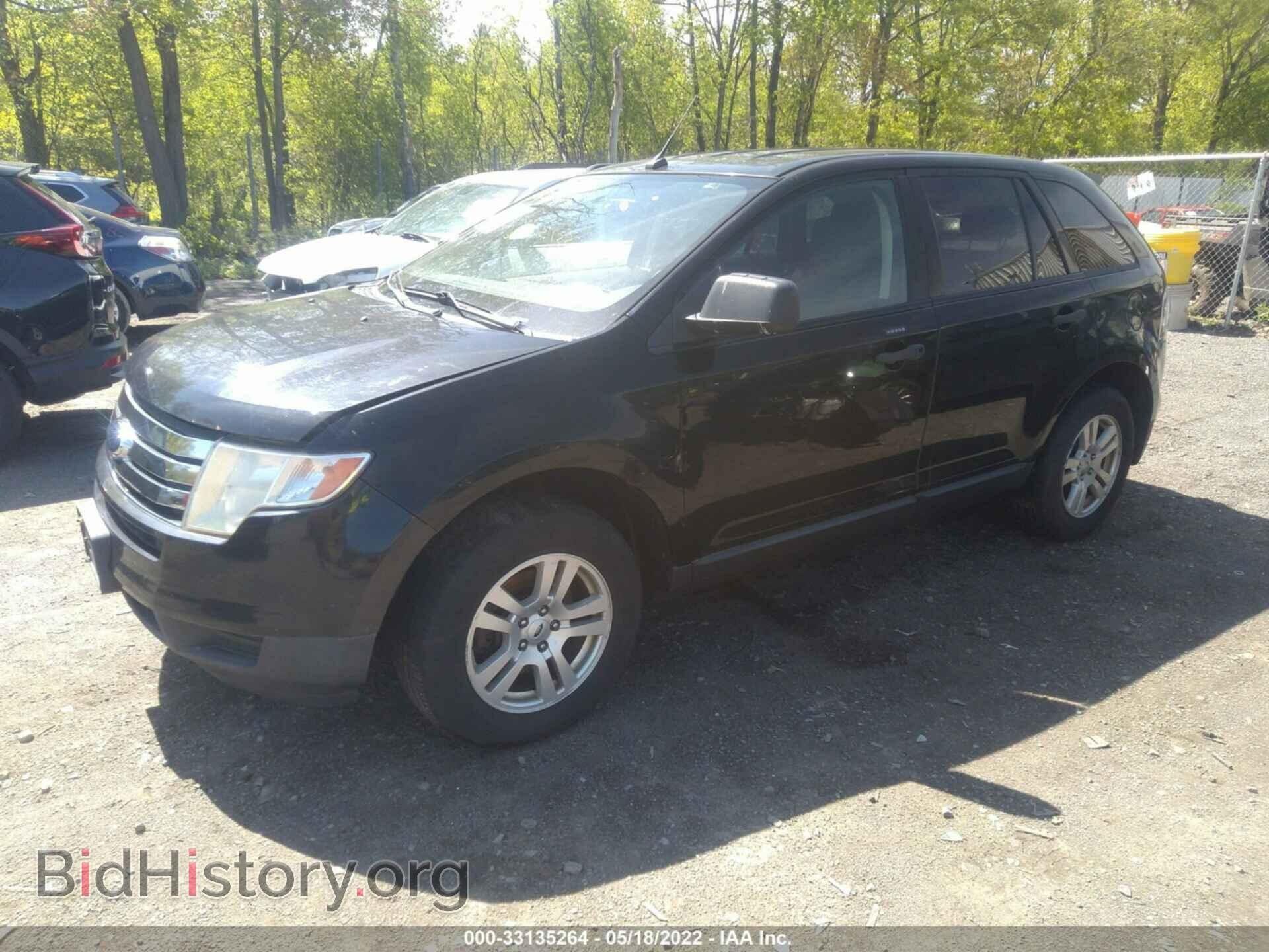 2009 FORD EDGE - VIN: 2FMDK36CX9BA69929 - Фото 2