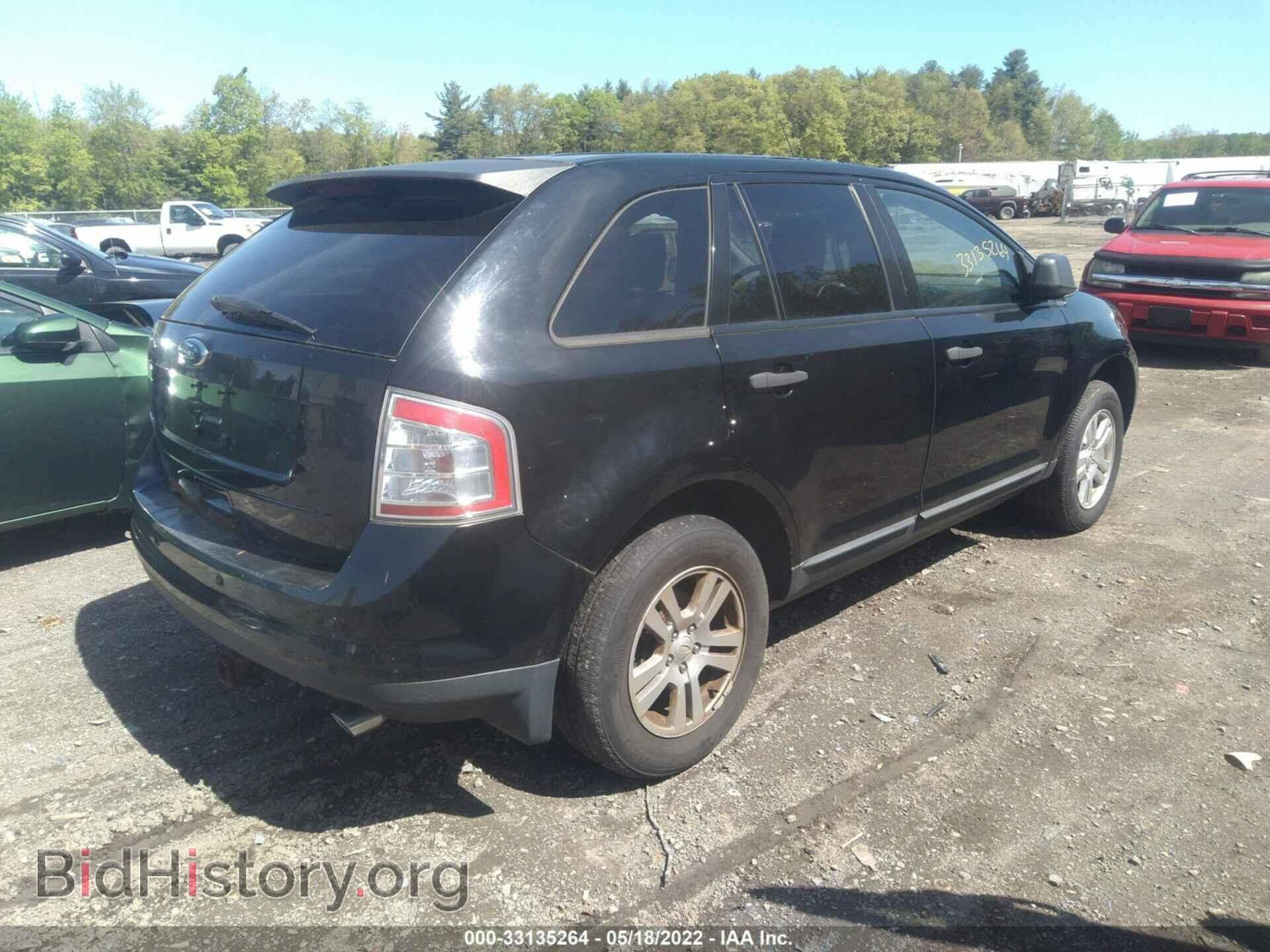 2009 FORD EDGE - VIN: 2FMDK36CX9BA69929 - Фото 4