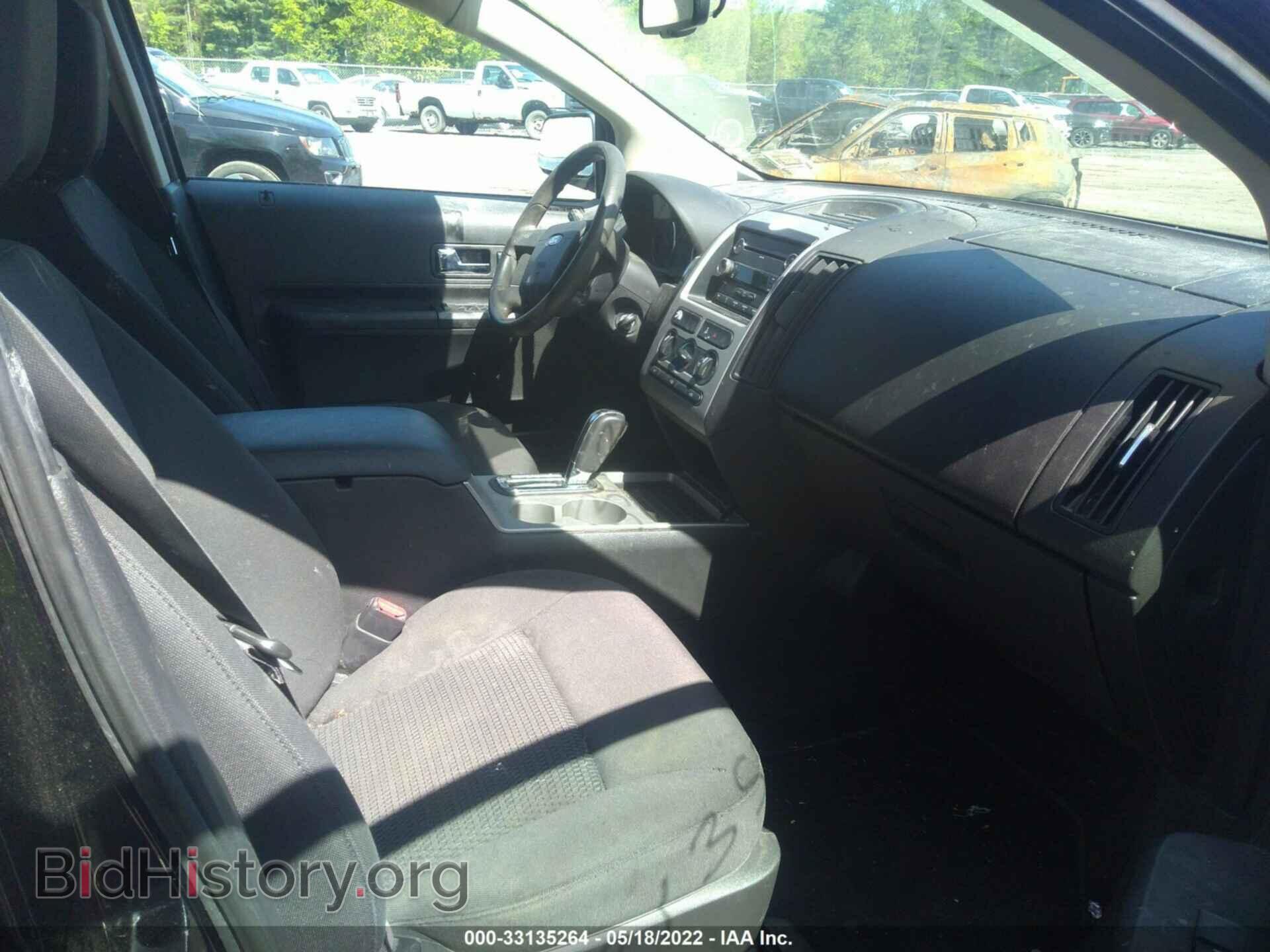 2009 FORD EDGE - VIN: 2FMDK36CX9BA69929 - Фото 5