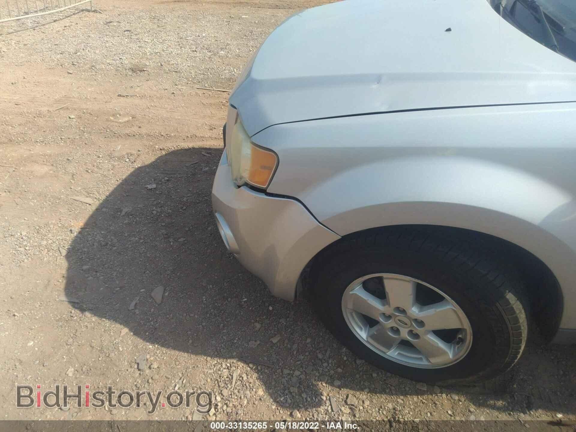 2008 FORD ESCAPE - VIN: 1FMCU93138KC94158 - Фото 6